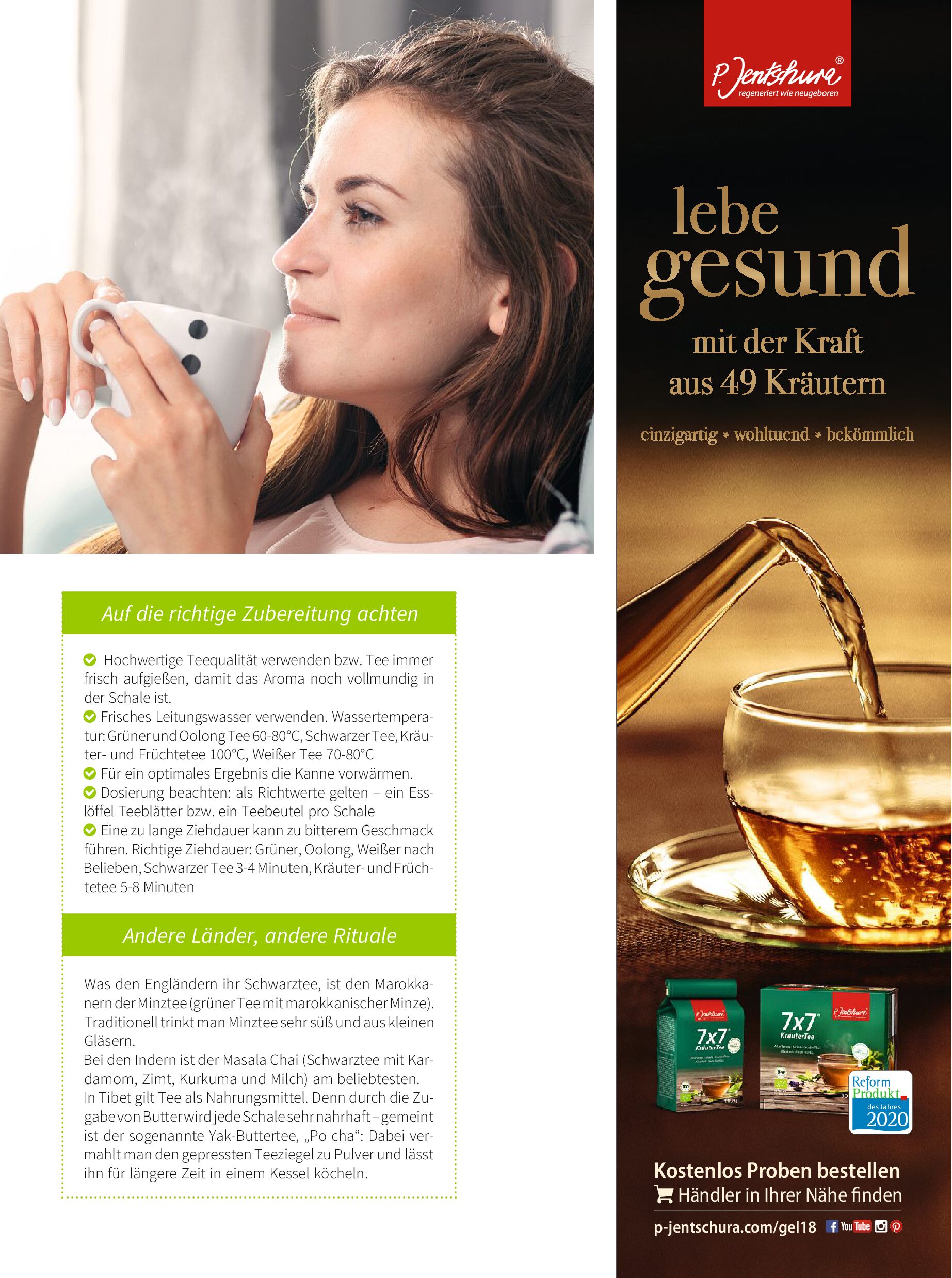 public/epaper/imported/20211105/gesleb/gesleb/gesleb_20211105_059.jpg