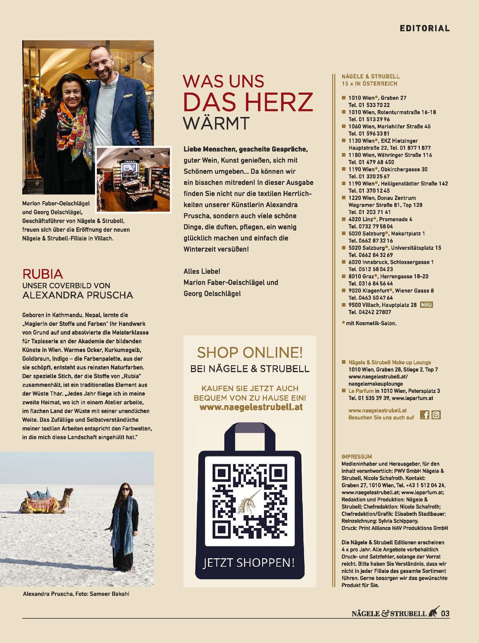 public/epaper/imported/20211127/kurier/freizeit/freizeit_20211127_047.jpg