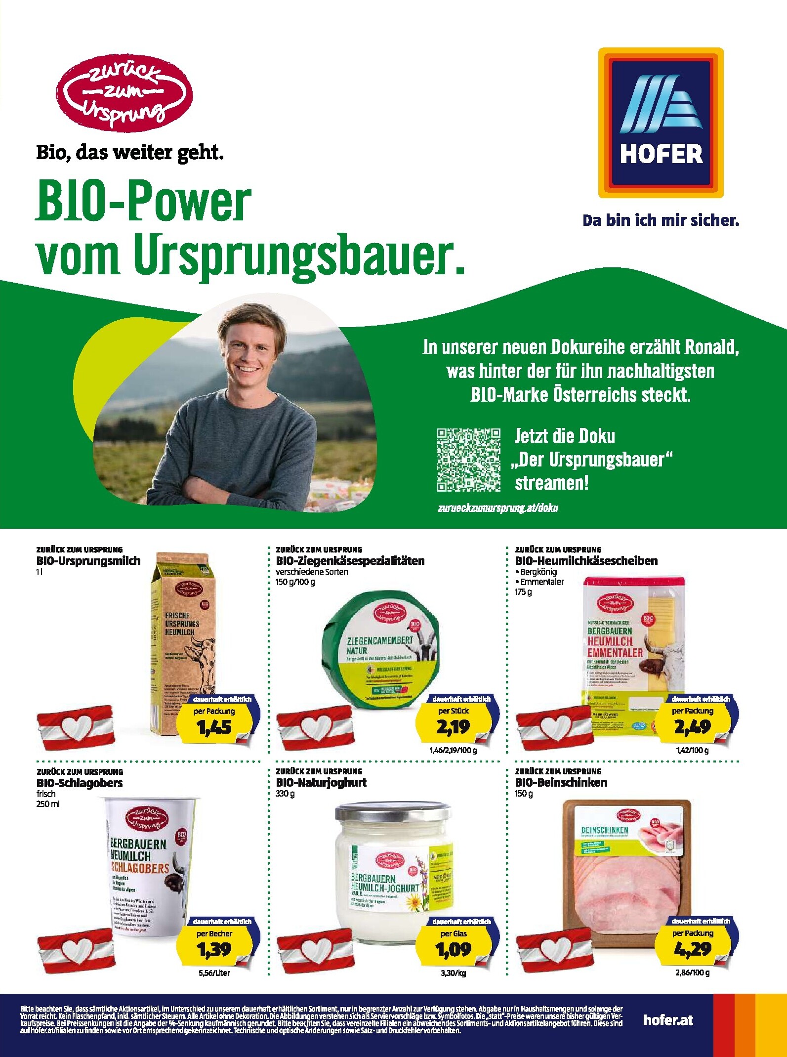 public/epaper/imported/20220319/kurier/freizeit/freizeit_20220319_063.jpg