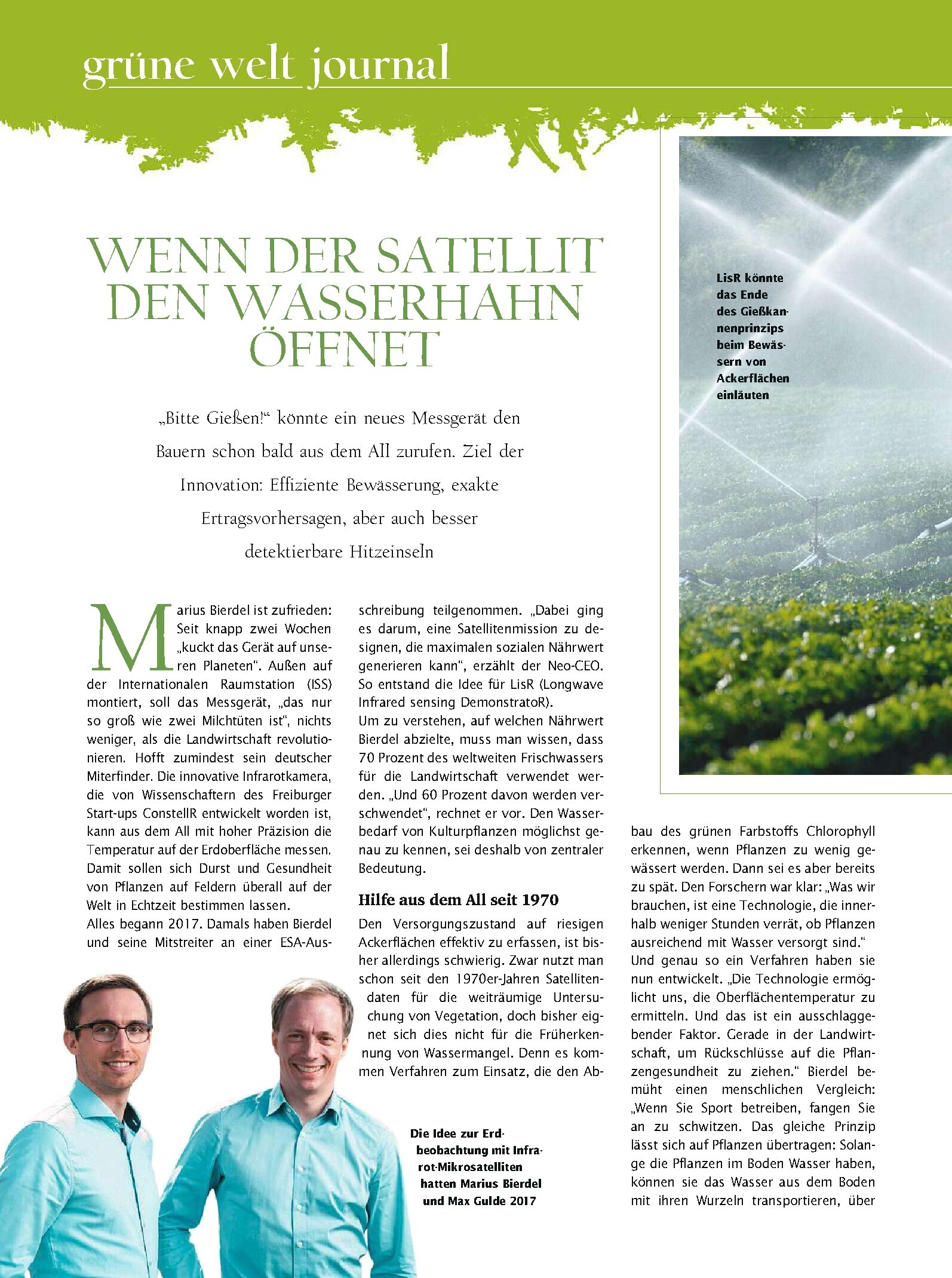 public/epaper/imported/20220319/kurier/freizeit/freizeit_20220319_078.jpg