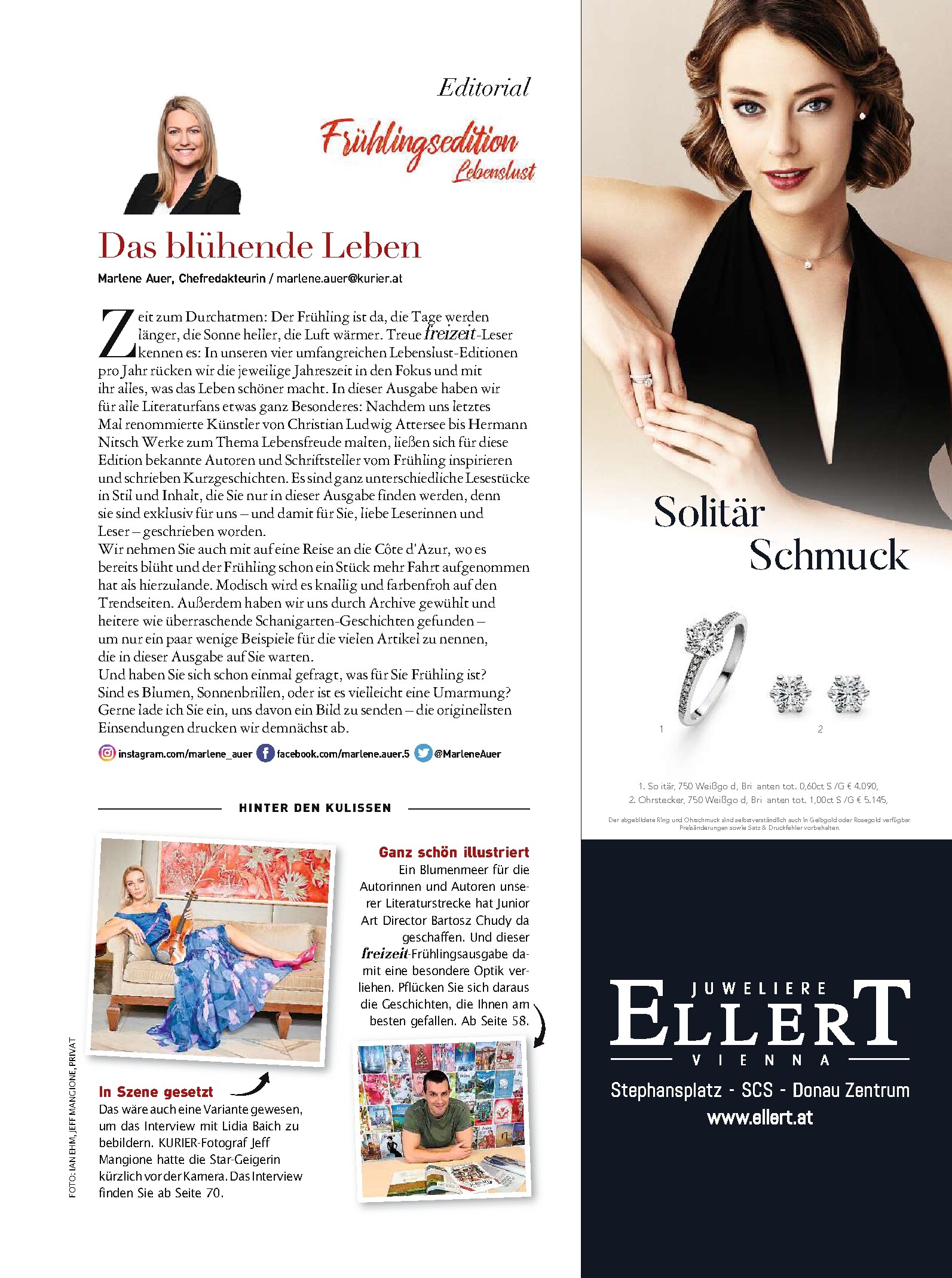 public/epaper/imported/20220326/kurier/freizeit/freizeit_20220326_003.jpg