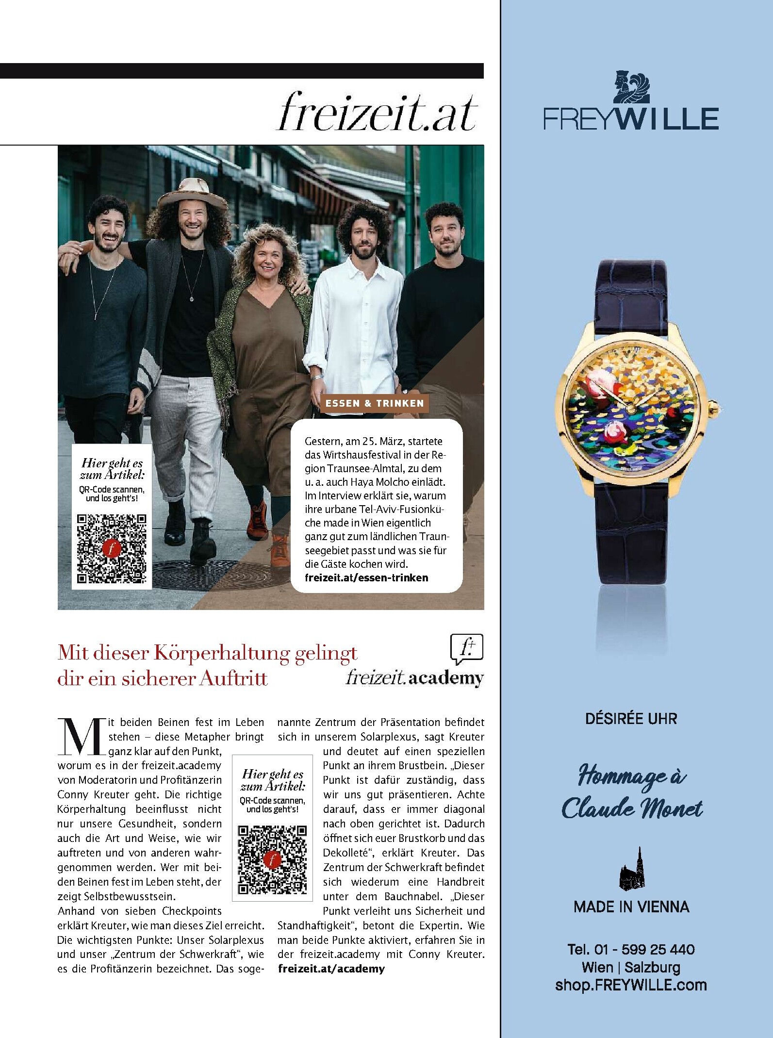 public/epaper/imported/20220326/kurier/freizeit/freizeit_20220326_011.jpg