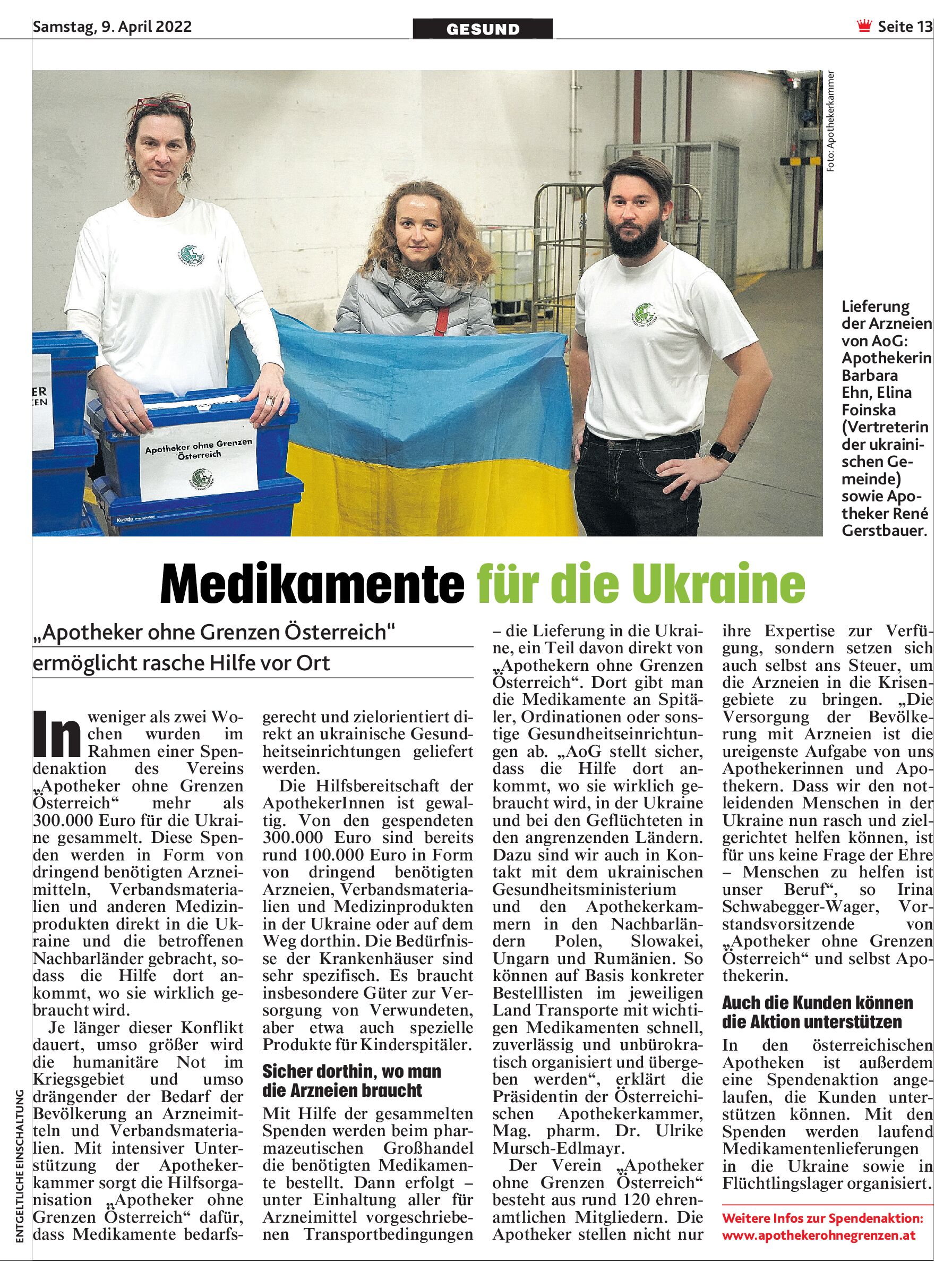 public/epaper/imported/20220409/krone/gema/gema_20220409_013.jpg