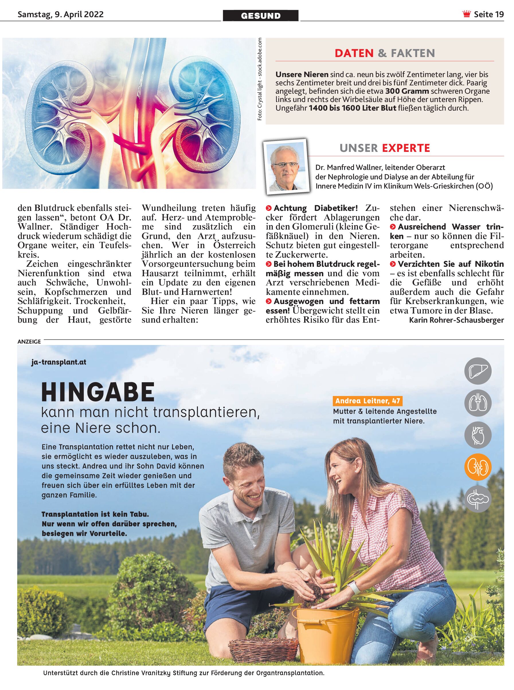 public/epaper/imported/20220409/krone/gema/gema_20220409_019.jpg