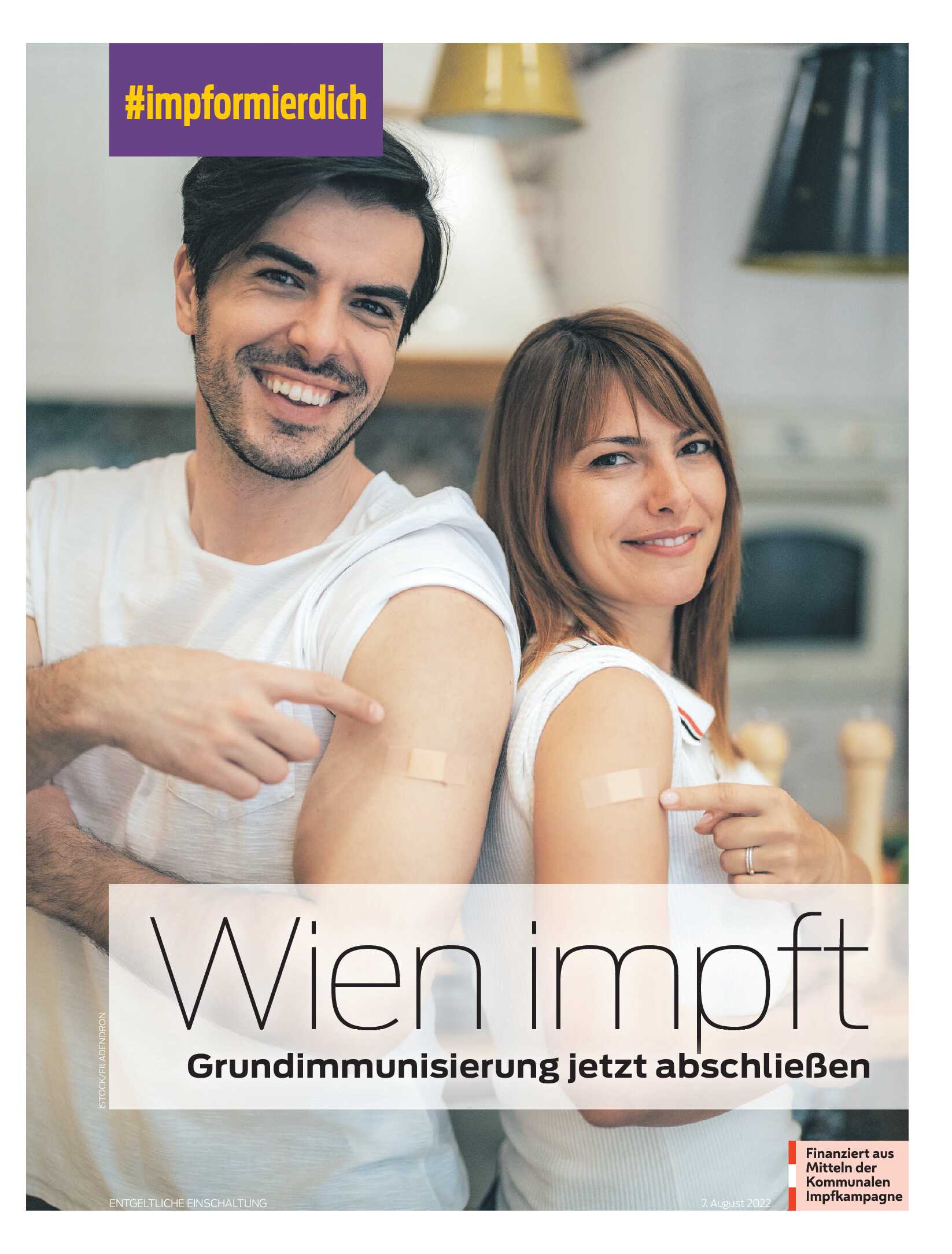 public/epaper/imported/20220807/kurier/kujouanz/kujouanz_20220807_001.jpg