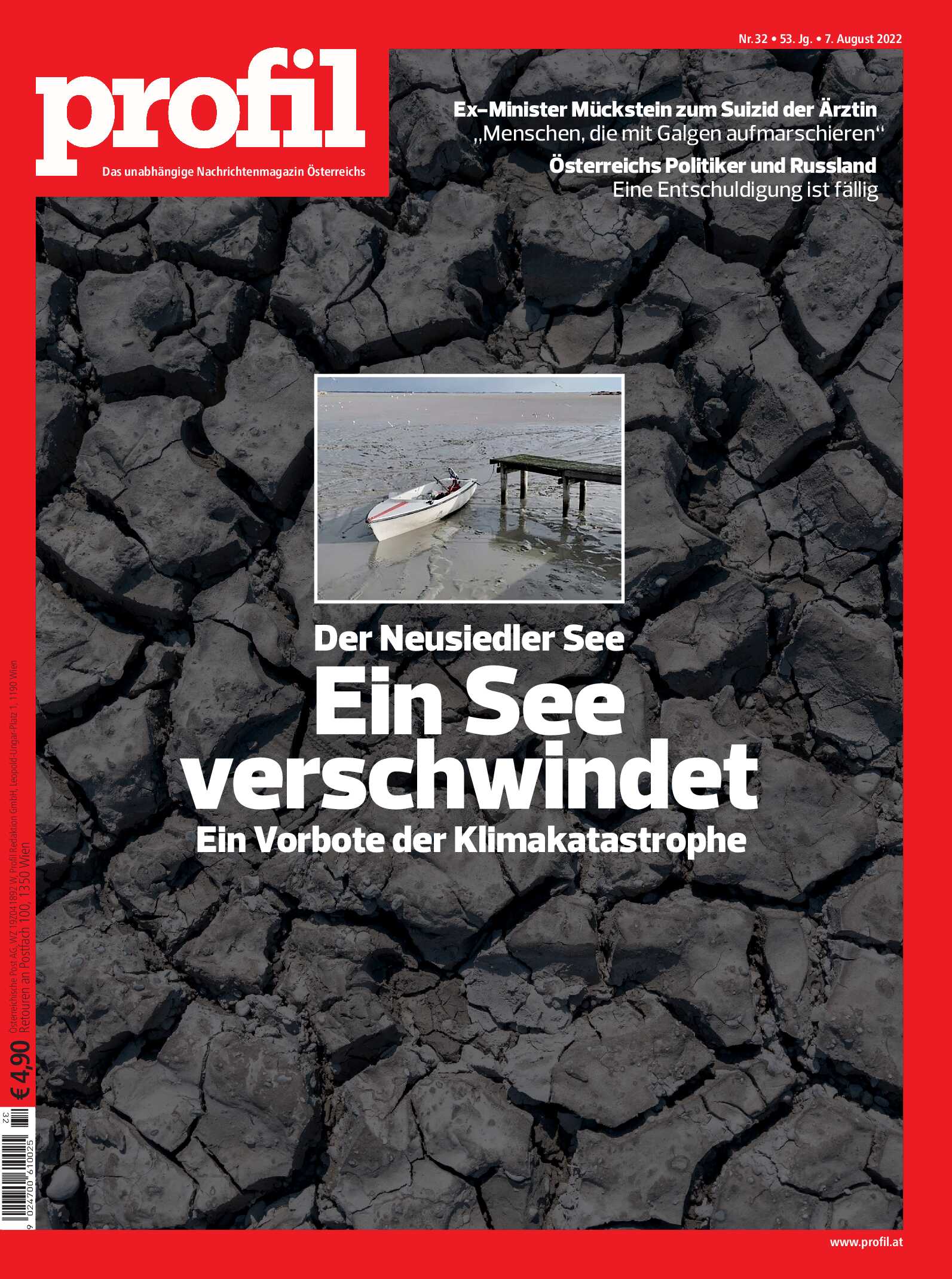 public/epaper/imported/20220807/profil/profil/profil_20220807_001.jpg