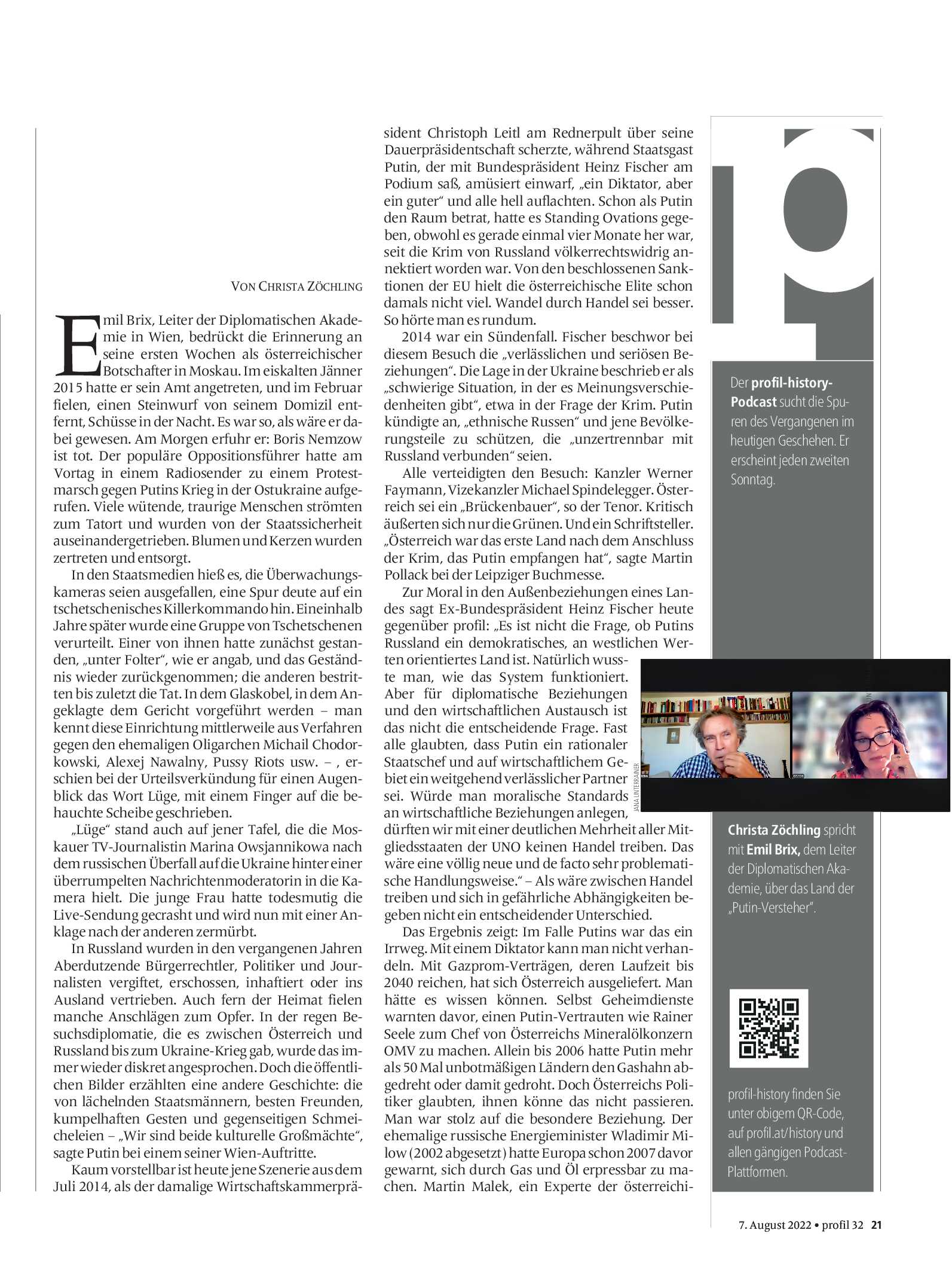 public/epaper/imported/20220807/profil/profil/profil_20220807_021.jpg