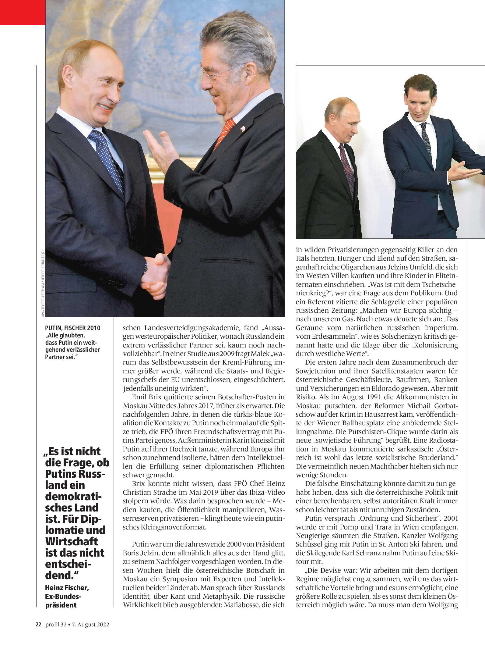 public/epaper/imported/20220807/profil/profil/profil_20220807_022.jpg