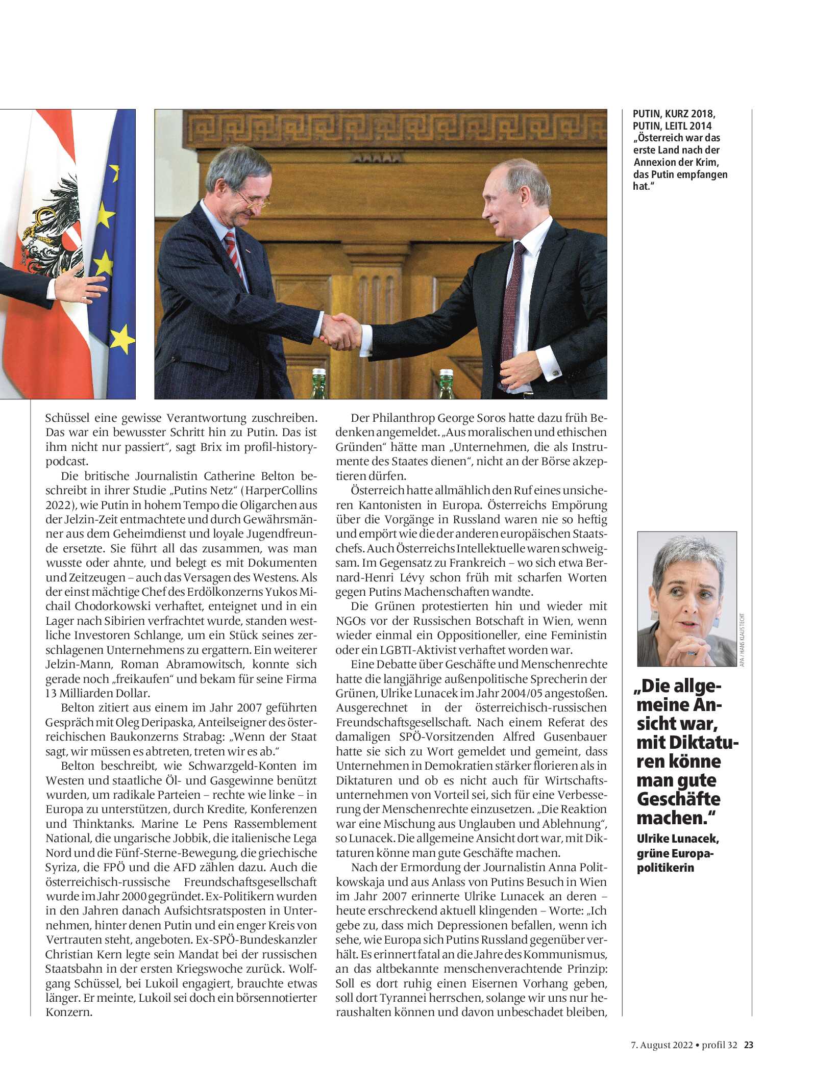 public/epaper/imported/20220807/profil/profil/profil_20220807_023.jpg