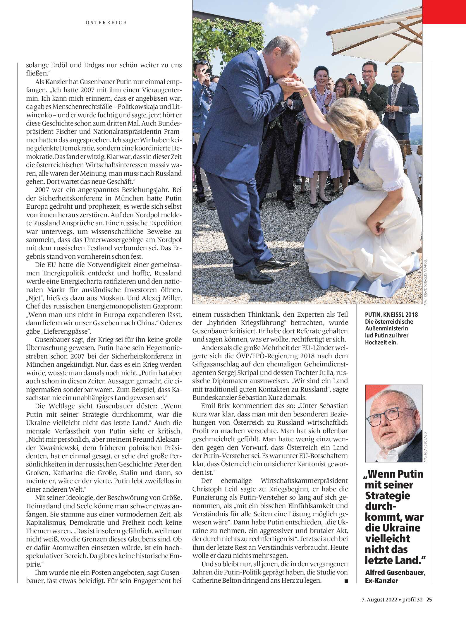 public/epaper/imported/20220807/profil/profil/profil_20220807_025.jpg