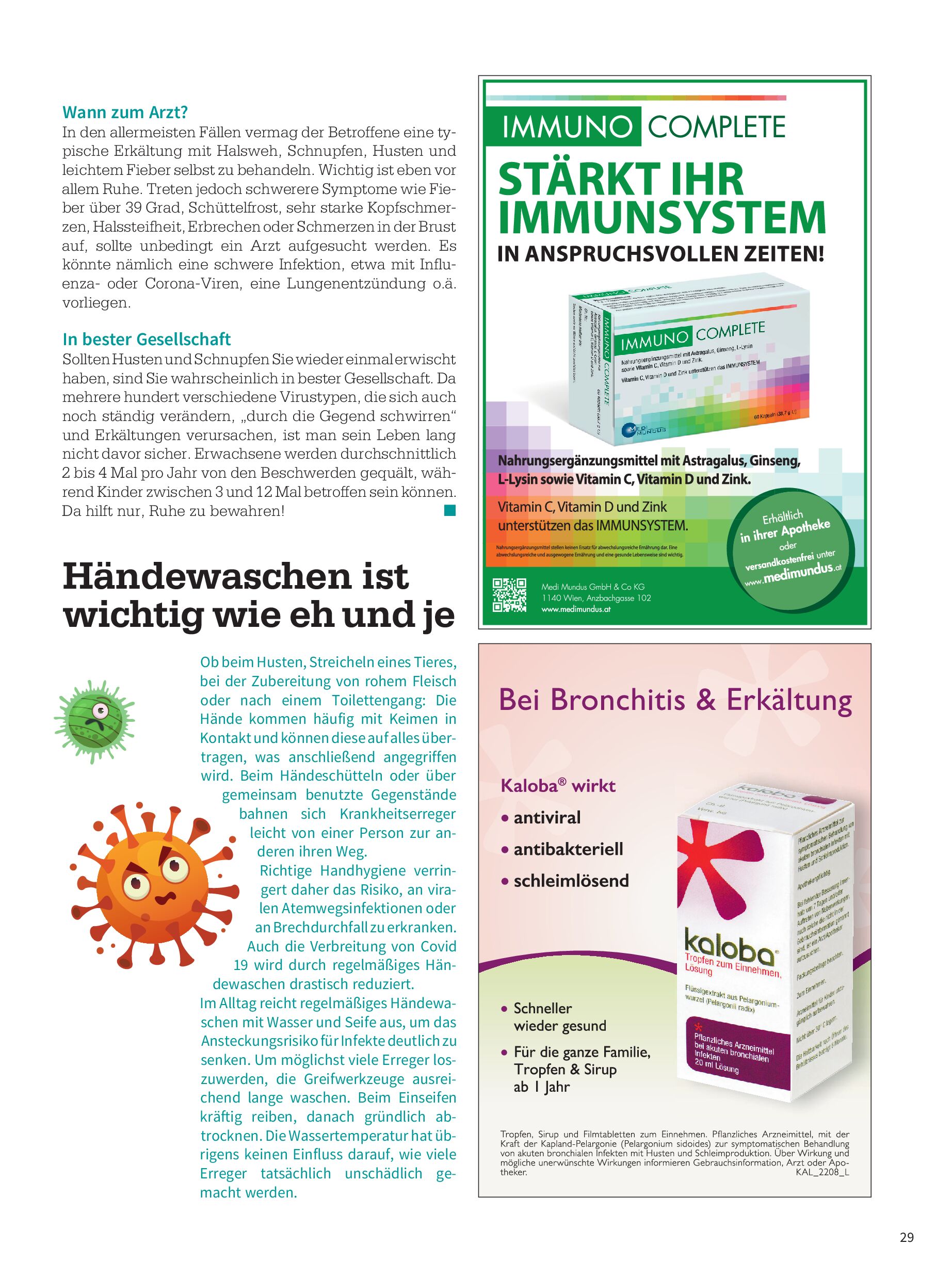 public/epaper/imported/20221104/gesleb/gesleb/gesleb_20221104_029.jpg