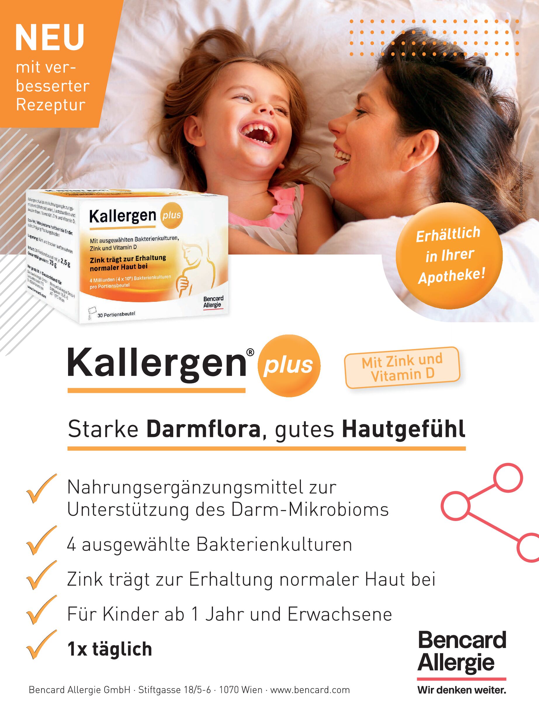 public/epaper/imported/20221104/gesleb/gesleb/gesleb_20221104_049.jpg