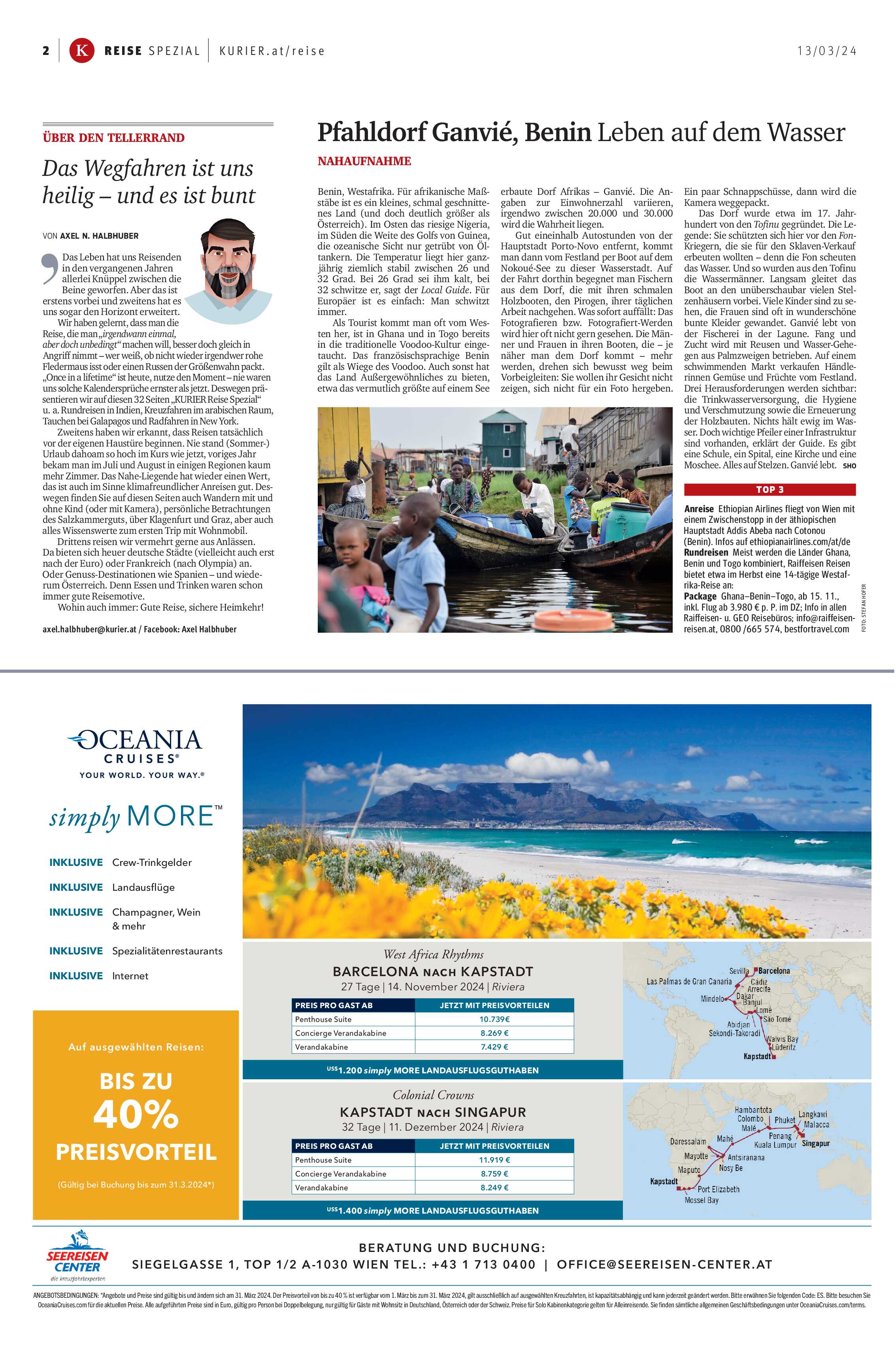 public/epaper/imported/20240313/kurier/supple/supple_20240313_002.jpg