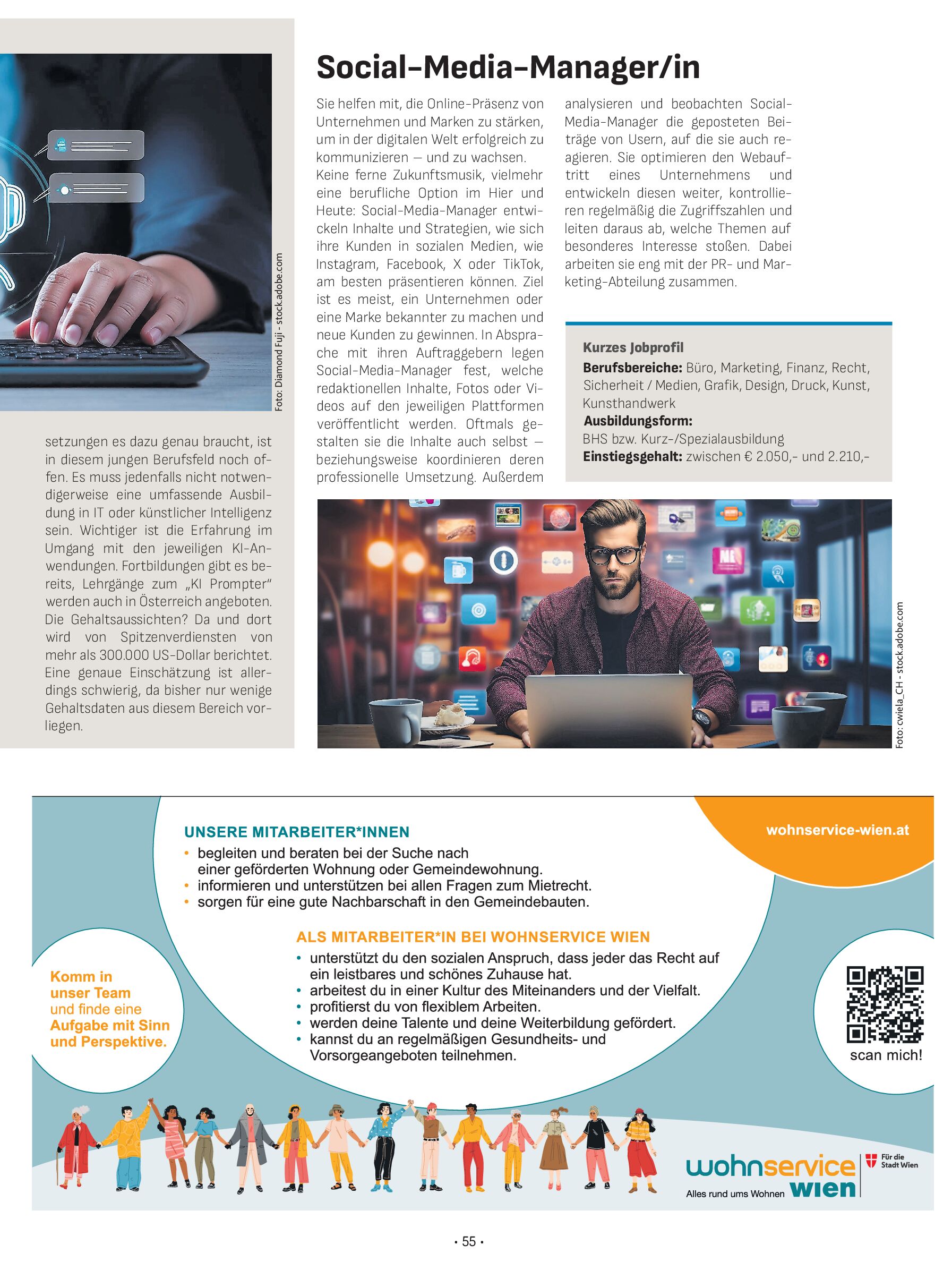 public/epaper/imported/20240901/krone/mpwkkjjmz/mpwkkjjmz_20240901_055.jpg