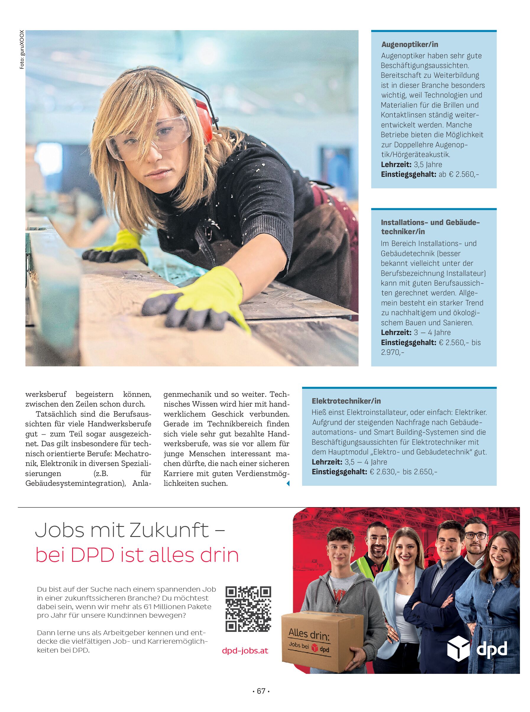 public/epaper/imported/20240901/krone/mpwkkjjmz/mpwkkjjmz_20240901_067.jpg