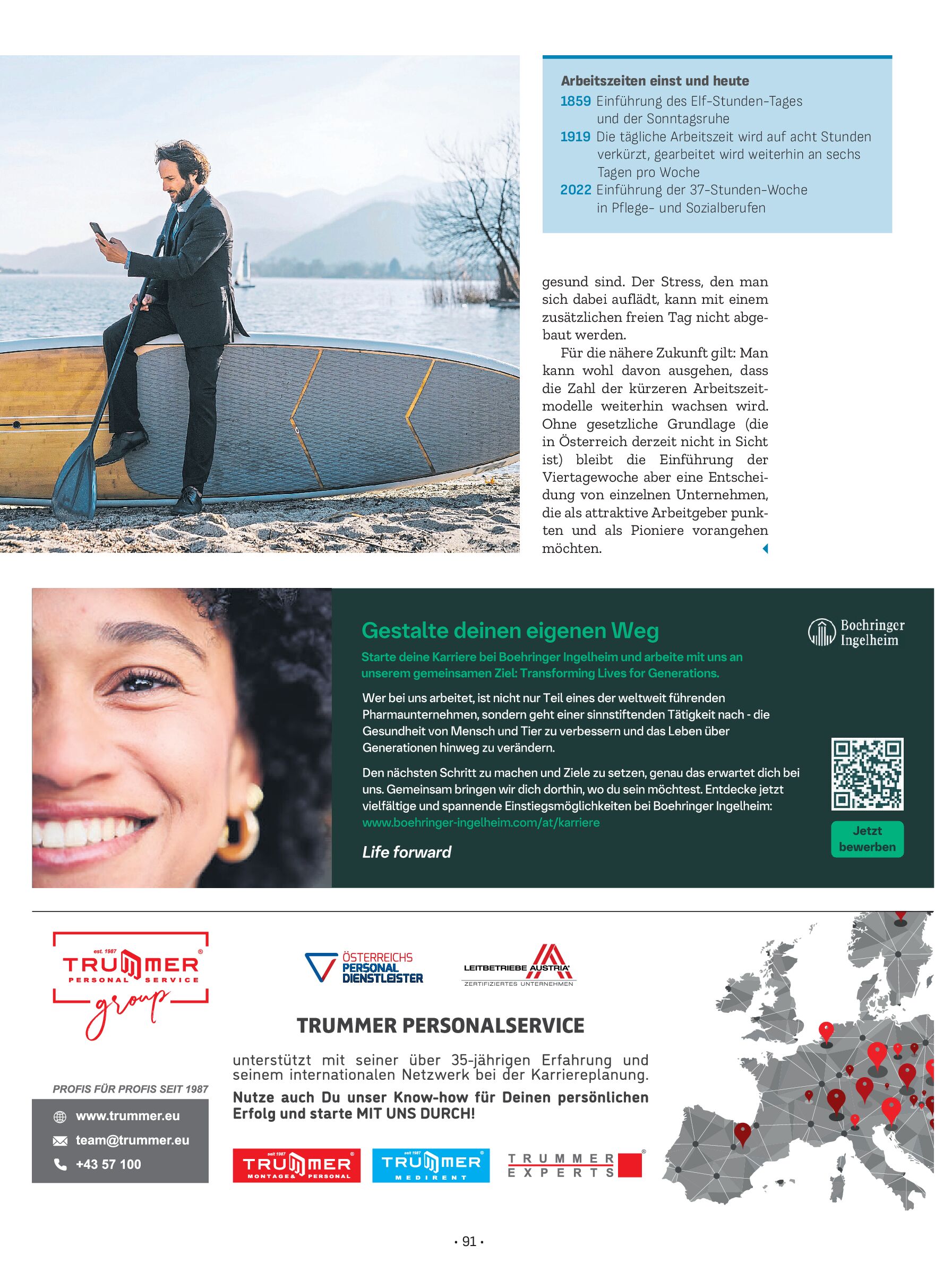 public/epaper/imported/20240901/krone/mpwkkjjmz/mpwkkjjmz_20240901_091.jpg