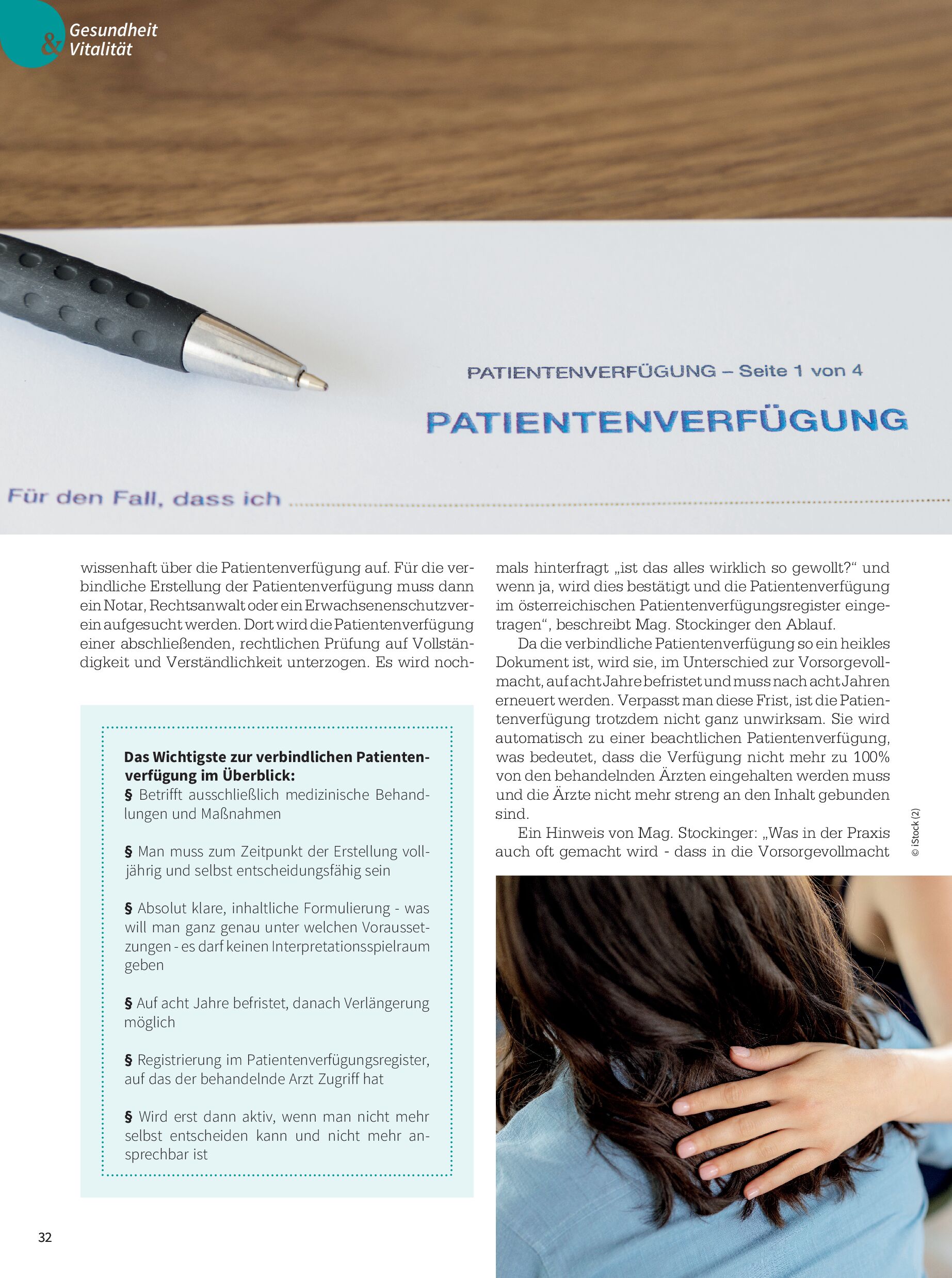 public/epaper/imported/20241206/gesleb/gesleb/gesleb_20241206_032.jpg