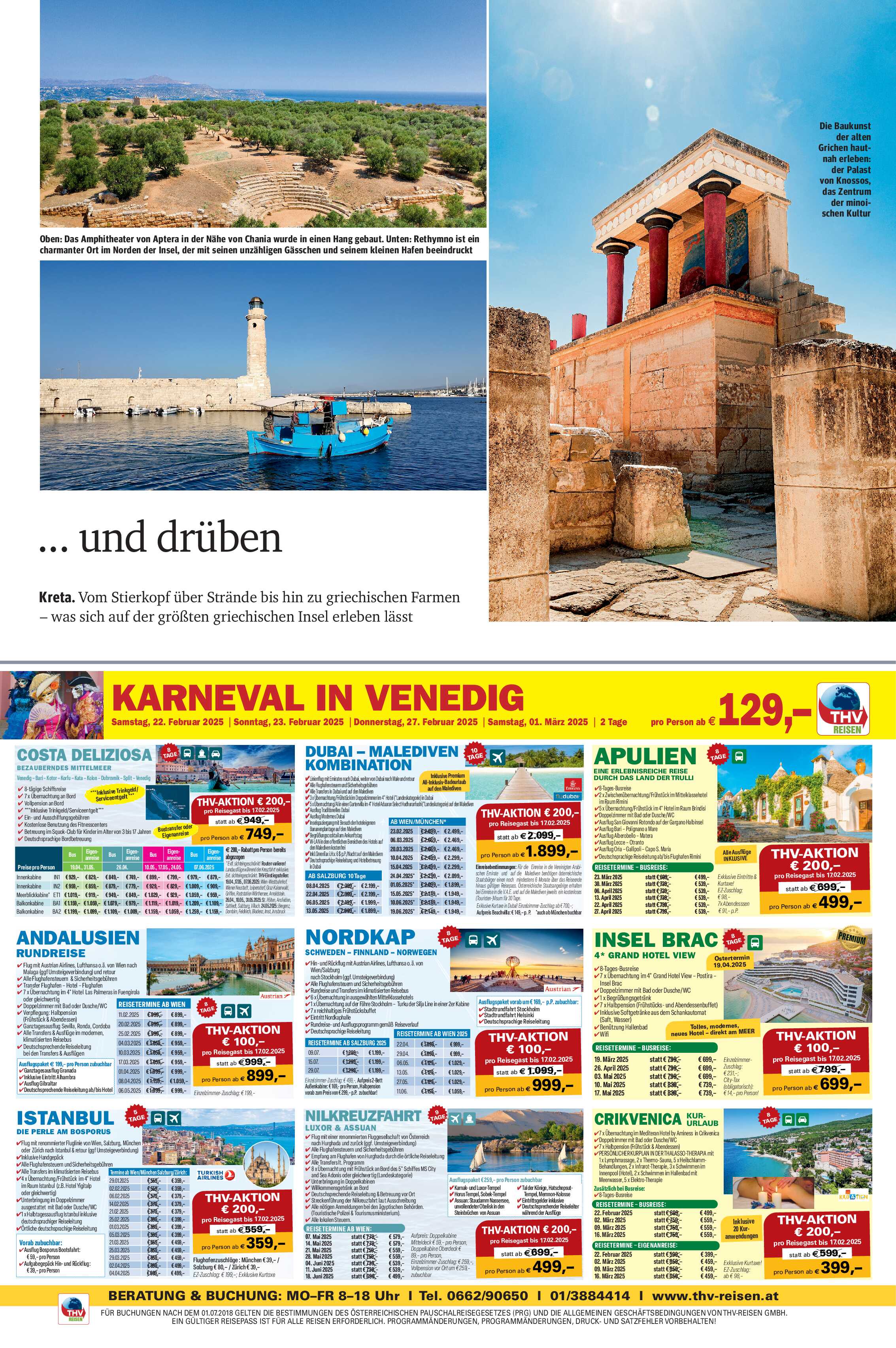 public/epaper/imported/20250115/kurier/supple/supple_20250115_019.jpg