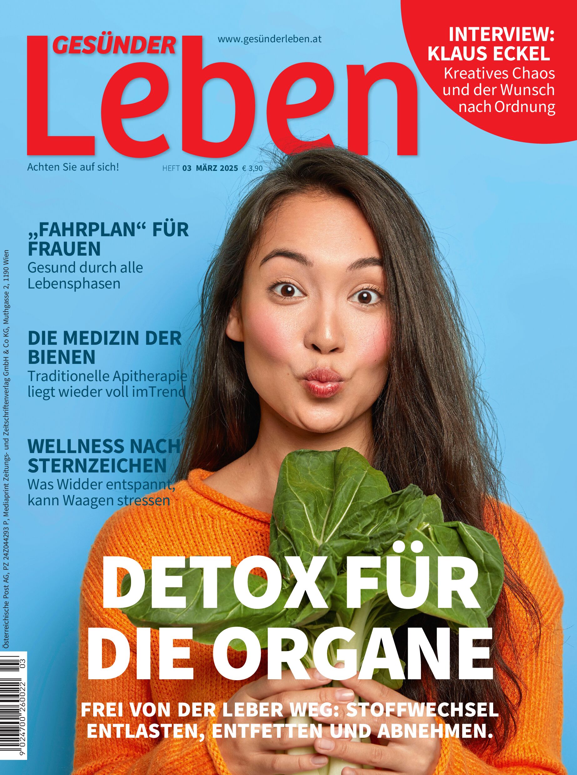 public/epaper/imported/20250307/gesleb/gesleb/gesleb_20250307_001.jpg