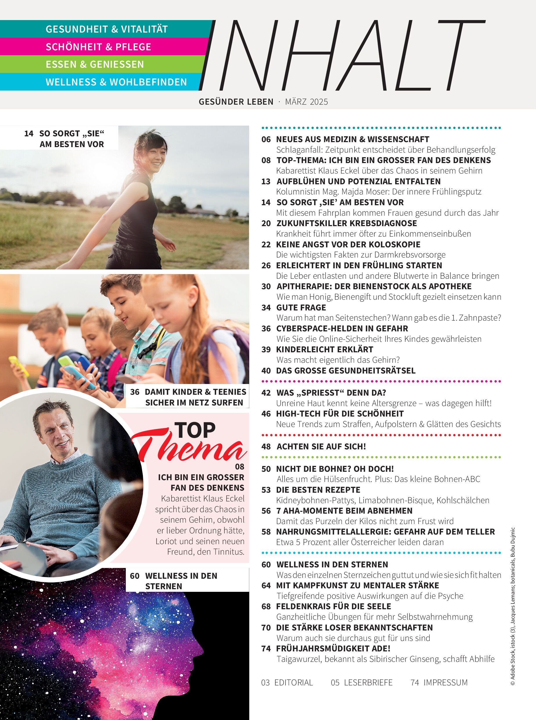 public/epaper/imported/20250307/gesleb/gesleb/gesleb_20250307_004.jpg