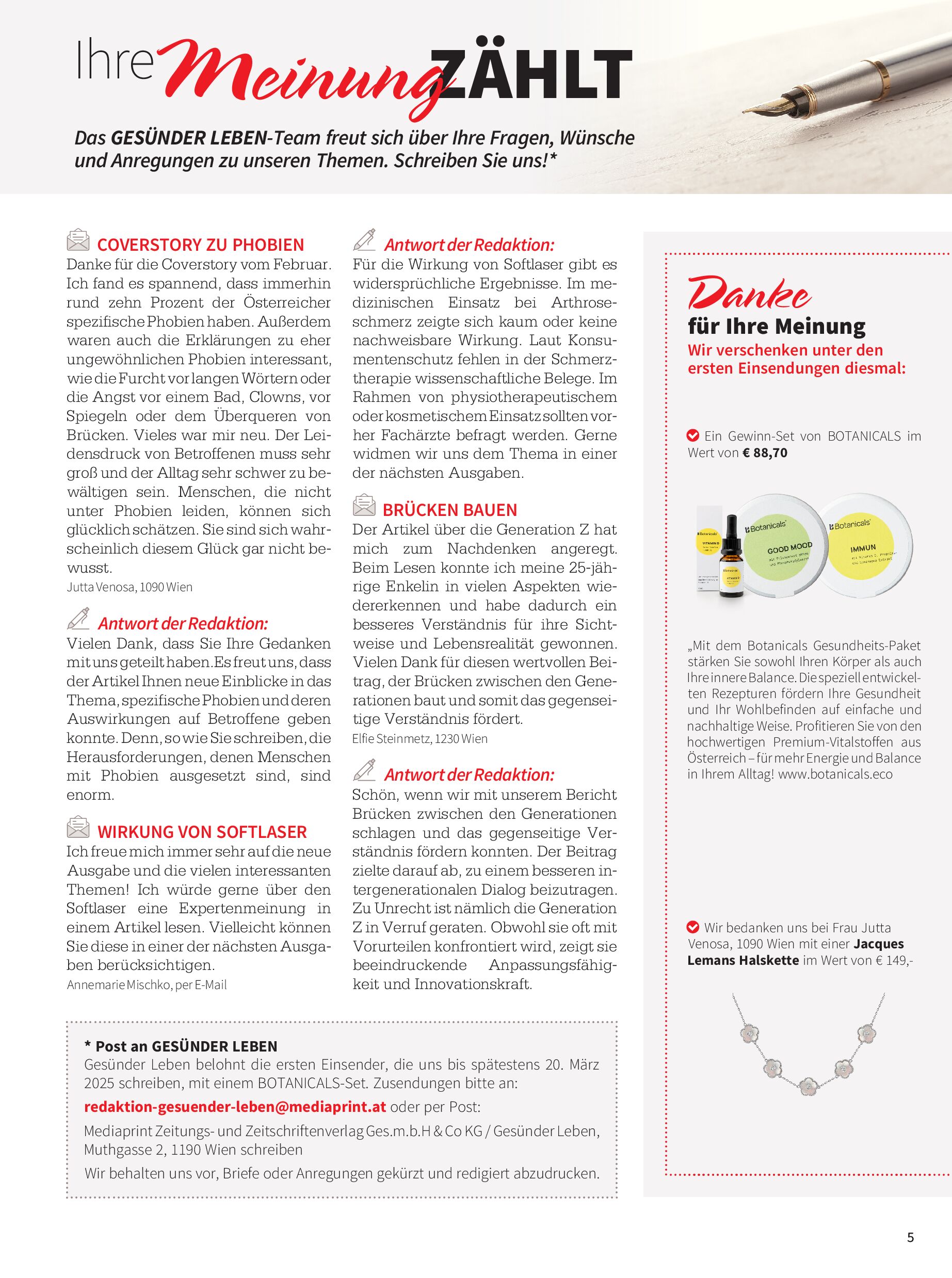 public/epaper/imported/20250307/gesleb/gesleb/gesleb_20250307_005.jpg
