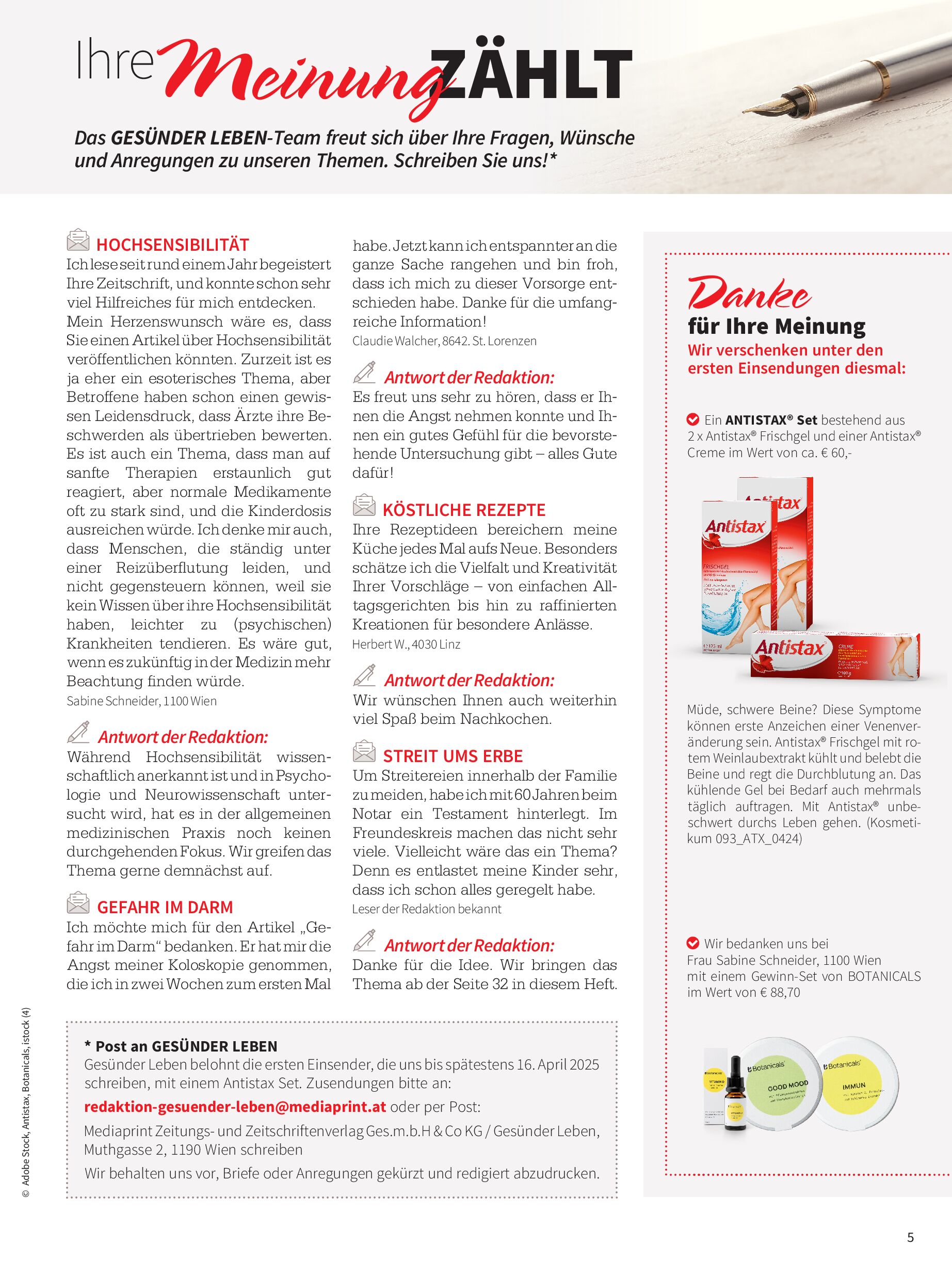 public/epaper/imported/20250404/gesleb/gesleb/gesleb_20250404_005.jpg
