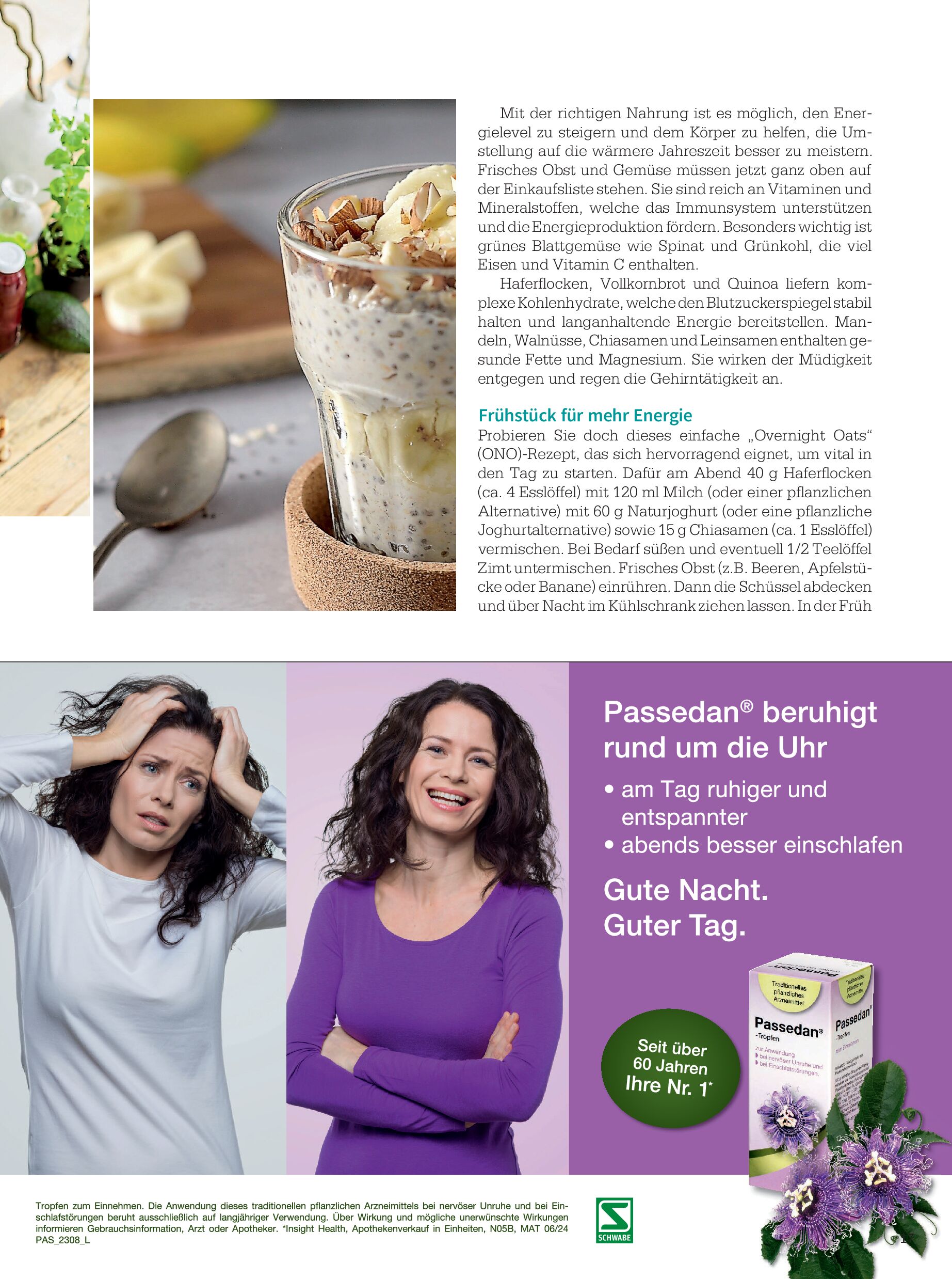 public/epaper/imported/20250404/gesleb/gesleb/gesleb_20250404_017.jpg