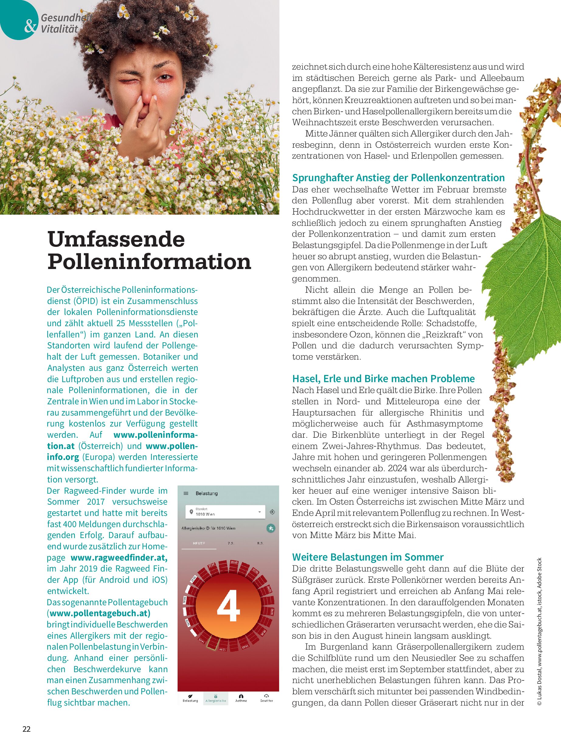 public/epaper/imported/20250404/gesleb/gesleb/gesleb_20250404_022.jpg