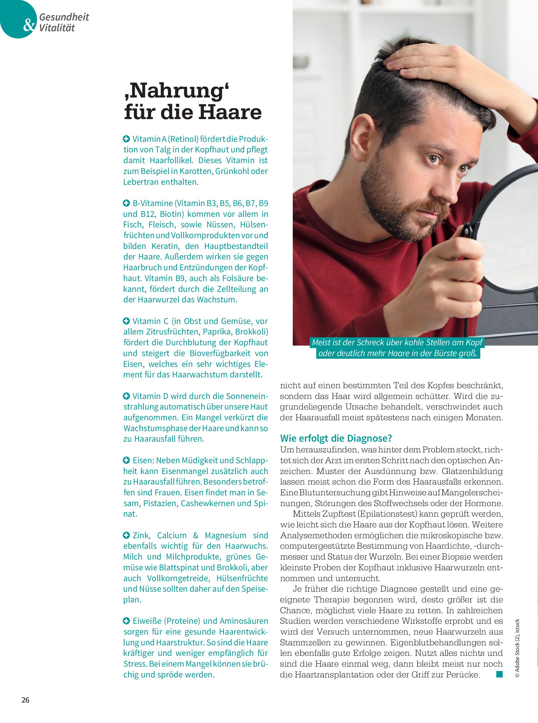 public/epaper/imported/20250404/gesleb/gesleb/gesleb_20250404_026.jpg
