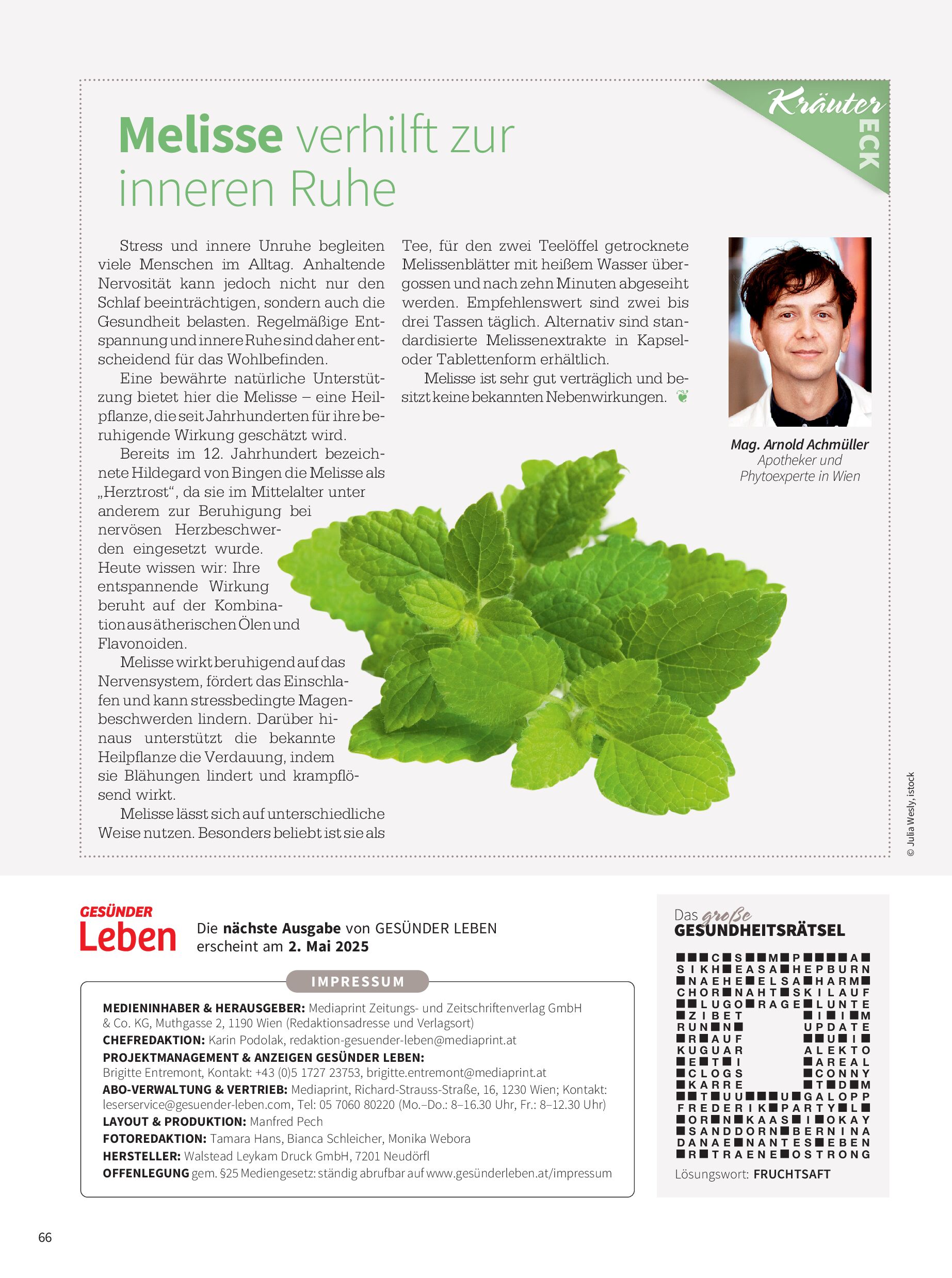 public/epaper/imported/20250404/gesleb/gesleb/gesleb_20250404_066.jpg