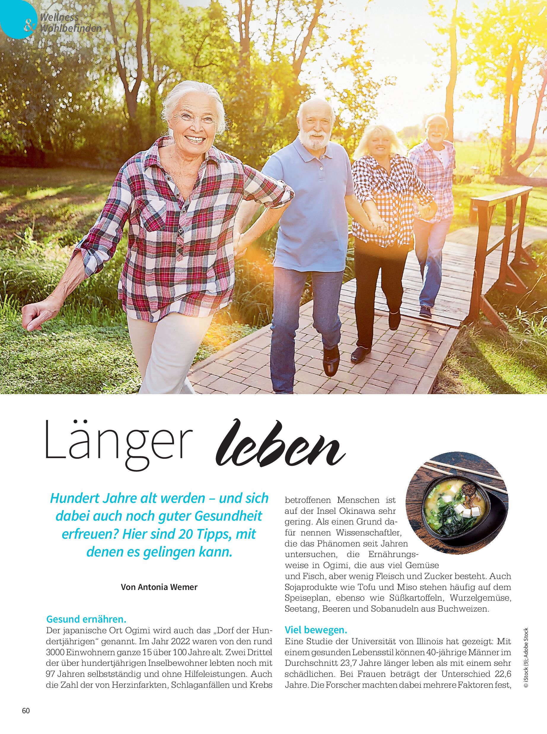 public/epaper/imported/20250502/gesleb/gesleb/gesleb_20250502_060.jpg