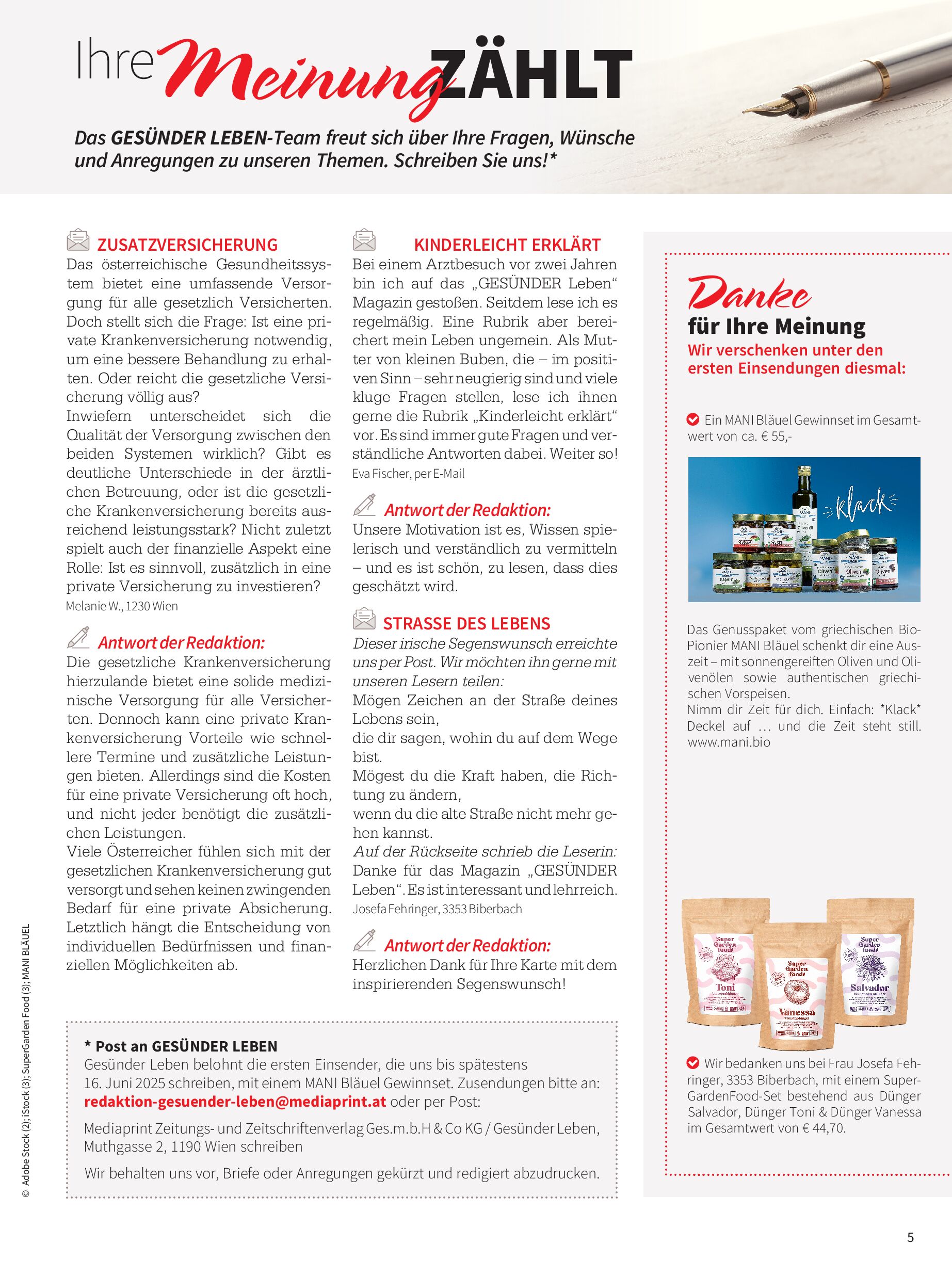 public/epaper/imported/20250606/gesleb/gesleb/gesleb_20250606_005.jpg