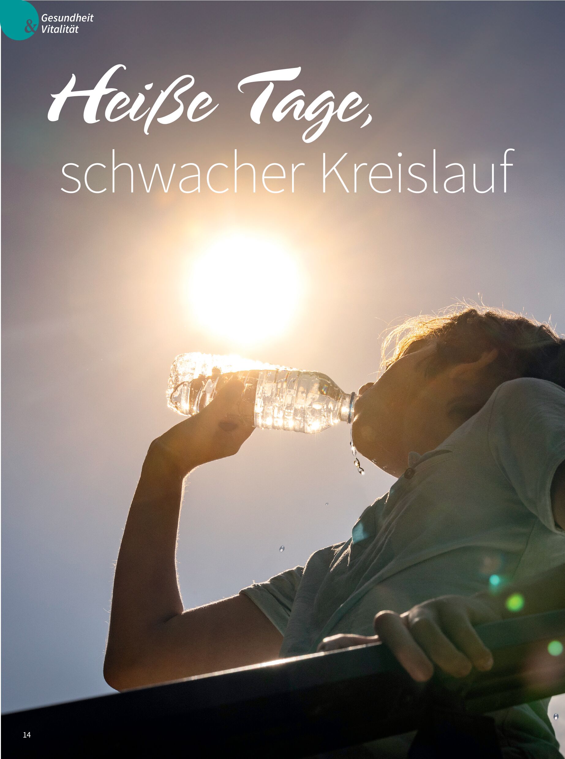 public/epaper/imported/20250606/gesleb/gesleb/gesleb_20250606_014.jpg