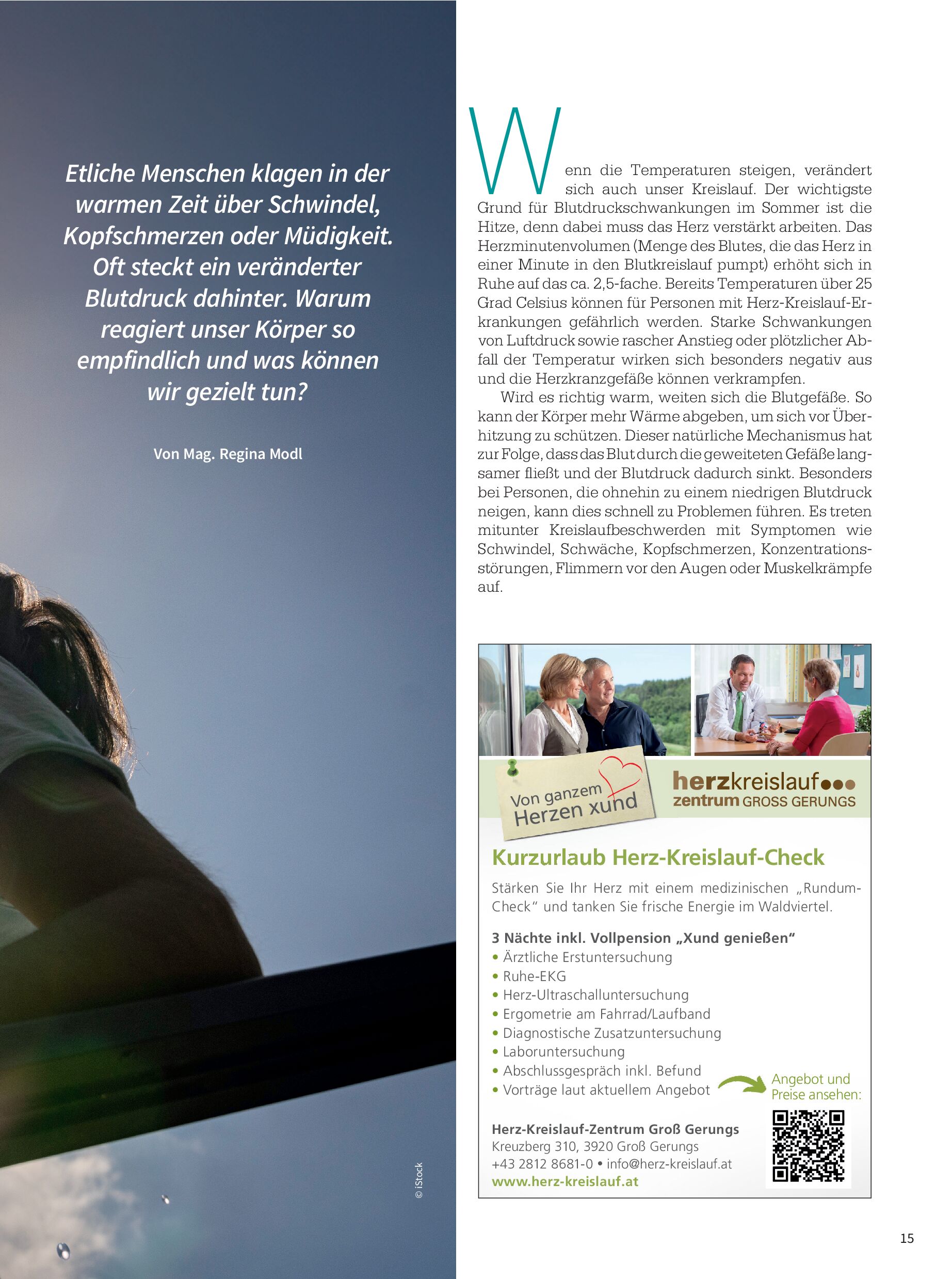 public/epaper/imported/20250606/gesleb/gesleb/gesleb_20250606_015.jpg