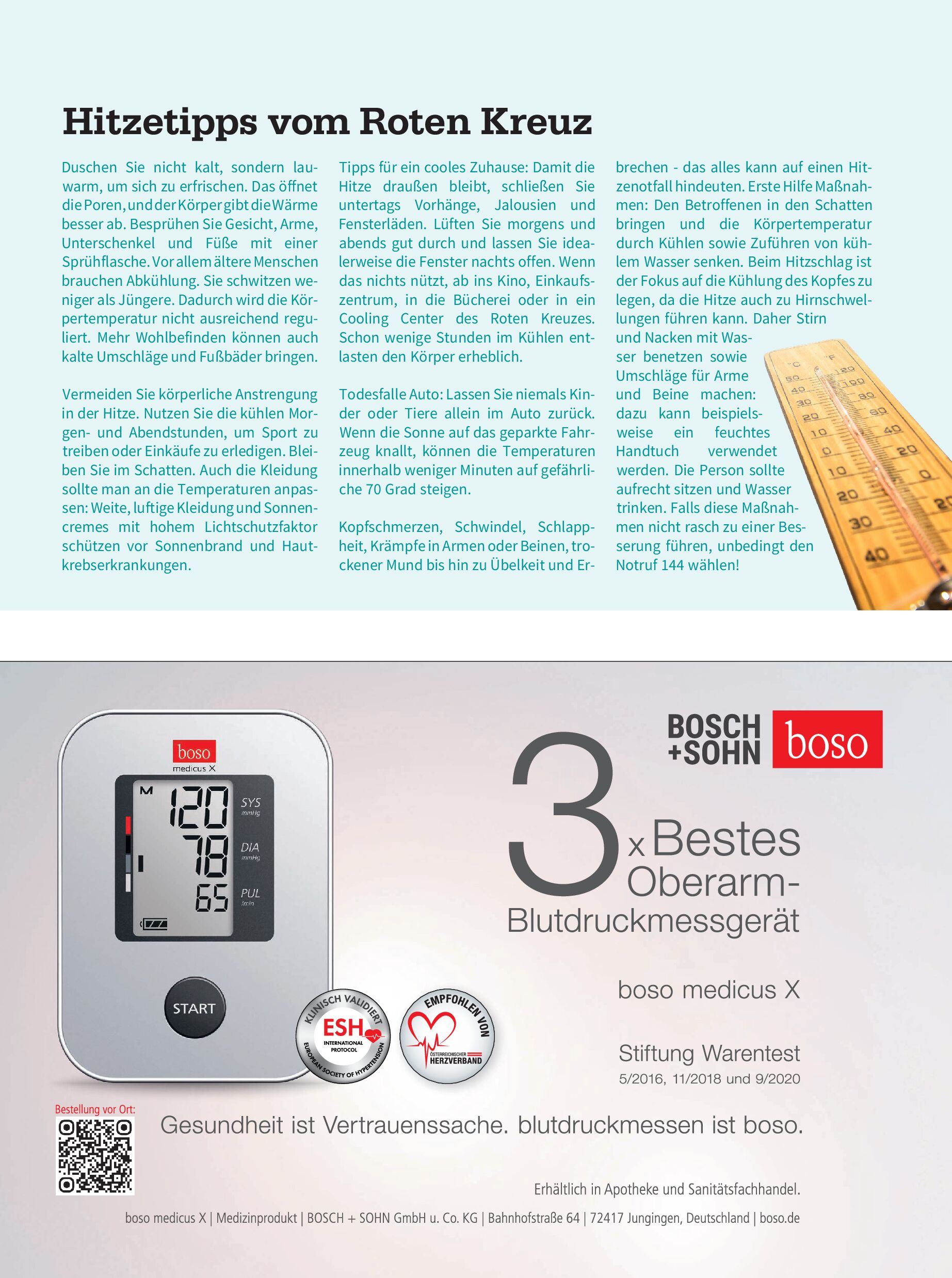public/epaper/imported/20250606/gesleb/gesleb/gesleb_20250606_017.jpg