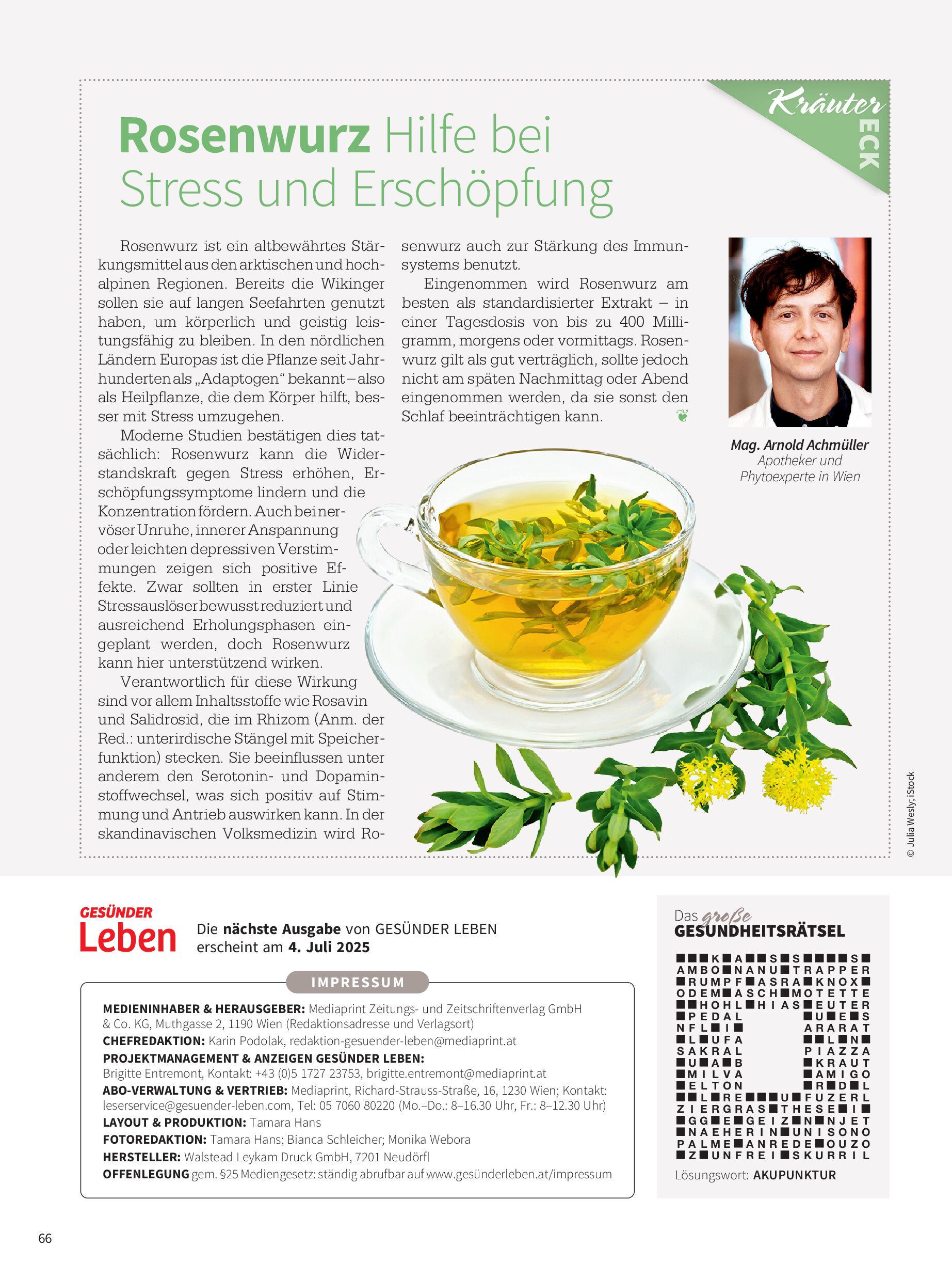 public/epaper/imported/20250606/gesleb/gesleb/gesleb_20250606_066.jpg