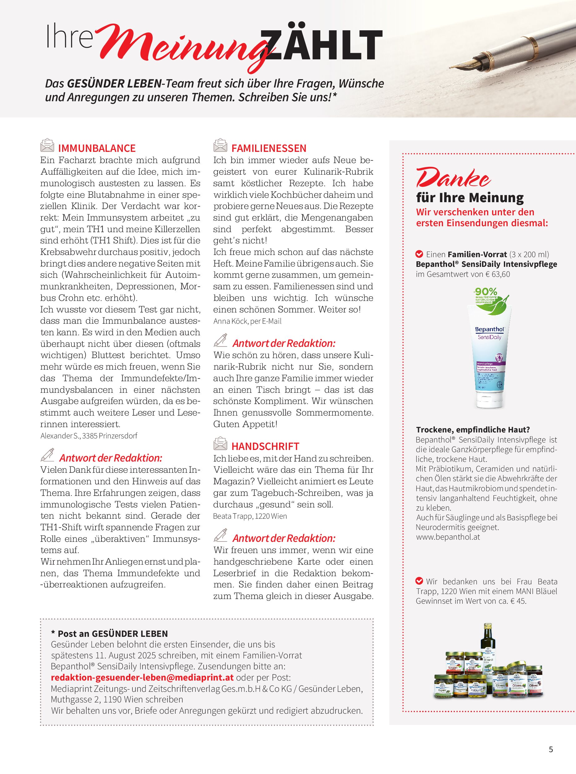 public/epaper/imported/20250704/gesleb/gesleb/gesleb_20250704_005.jpg