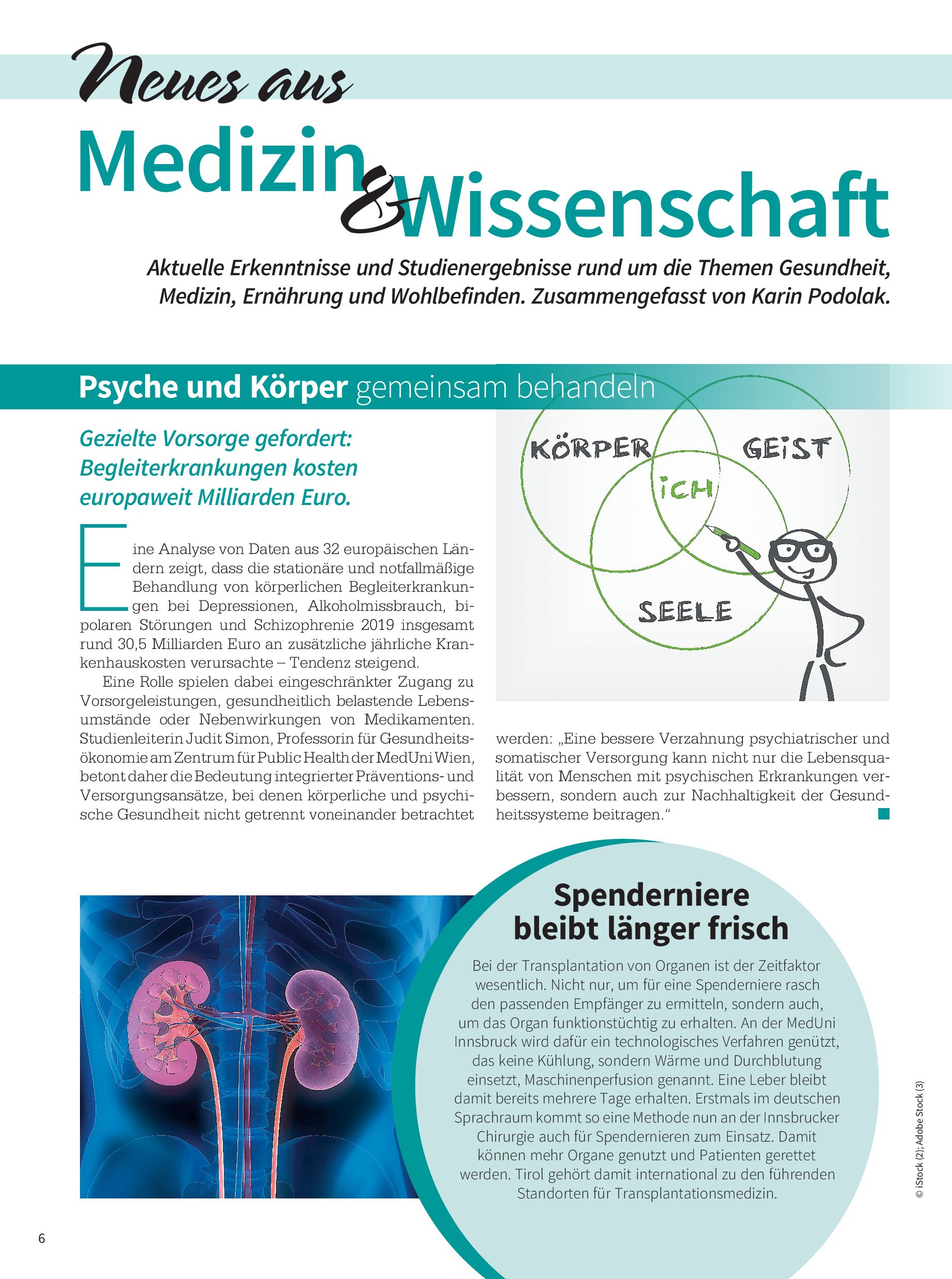 public/epaper/imported/20250704/gesleb/gesleb/gesleb_20250704_006.jpg