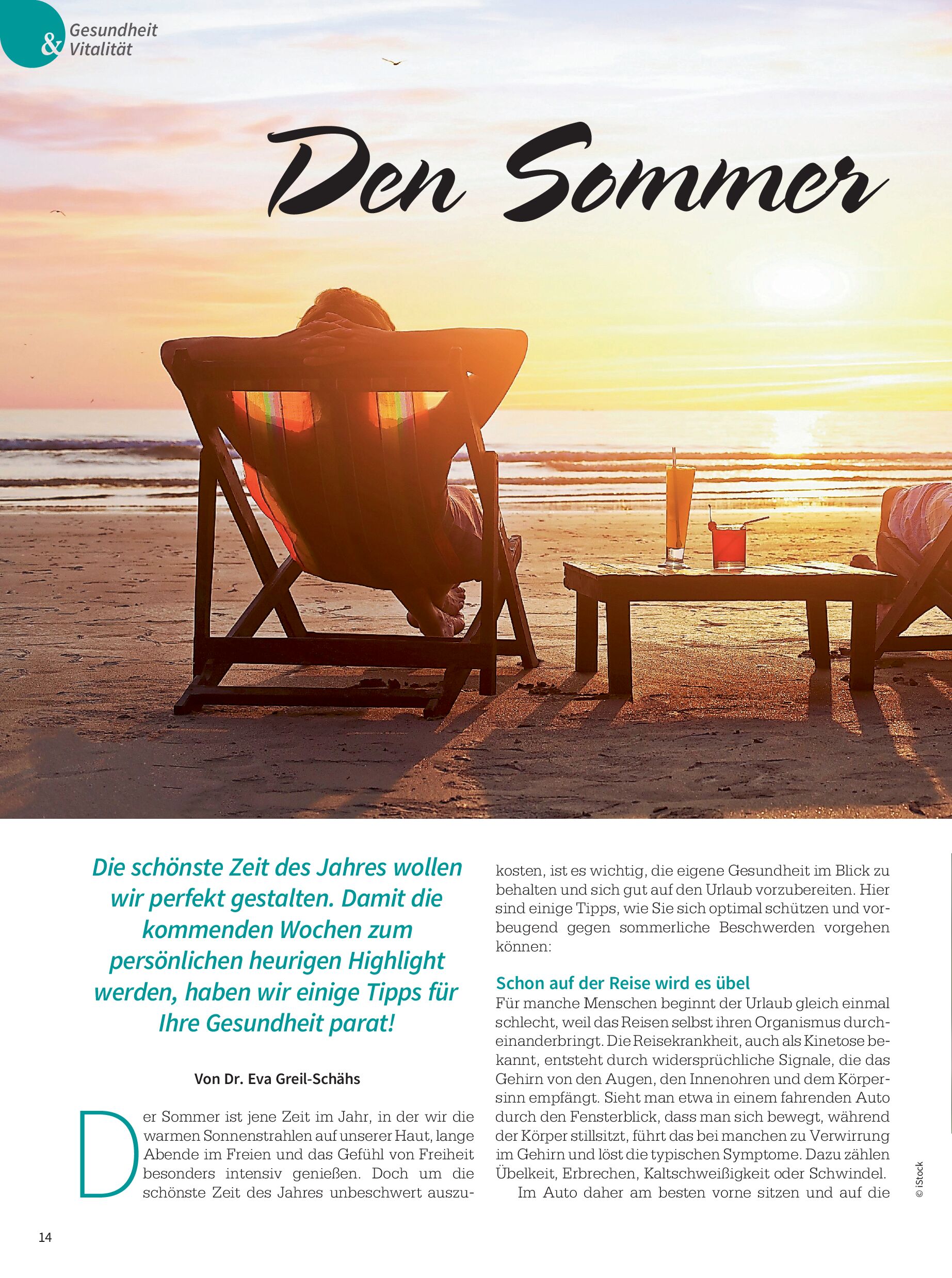public/epaper/imported/20250704/gesleb/gesleb/gesleb_20250704_014.jpg