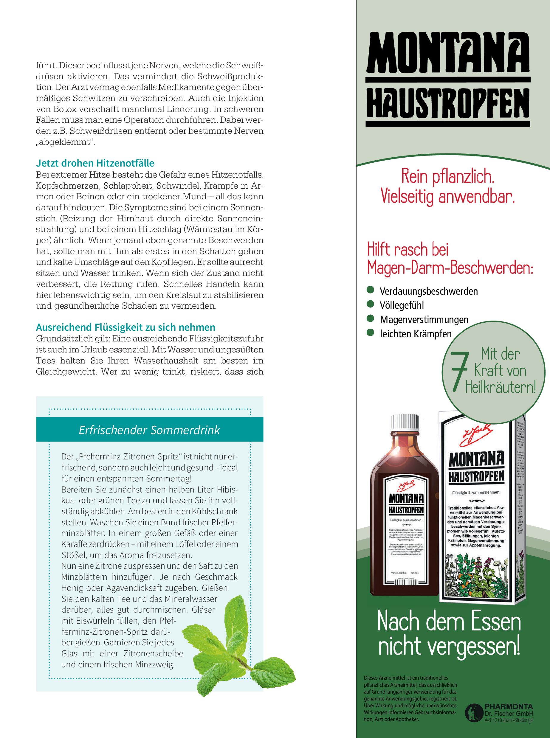 public/epaper/imported/20250704/gesleb/gesleb/gesleb_20250704_017.jpg