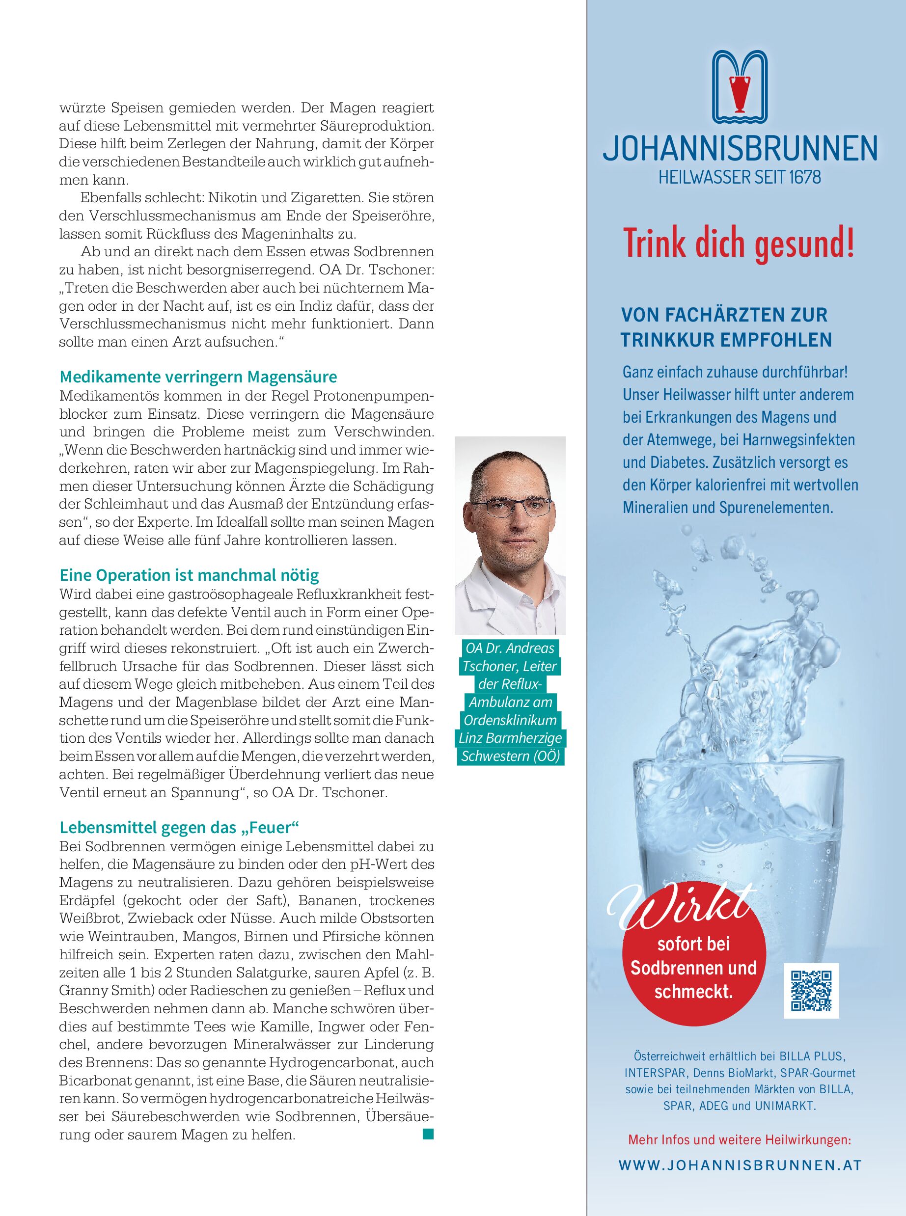 public/epaper/imported/20250704/gesleb/gesleb/gesleb_20250704_021.jpg