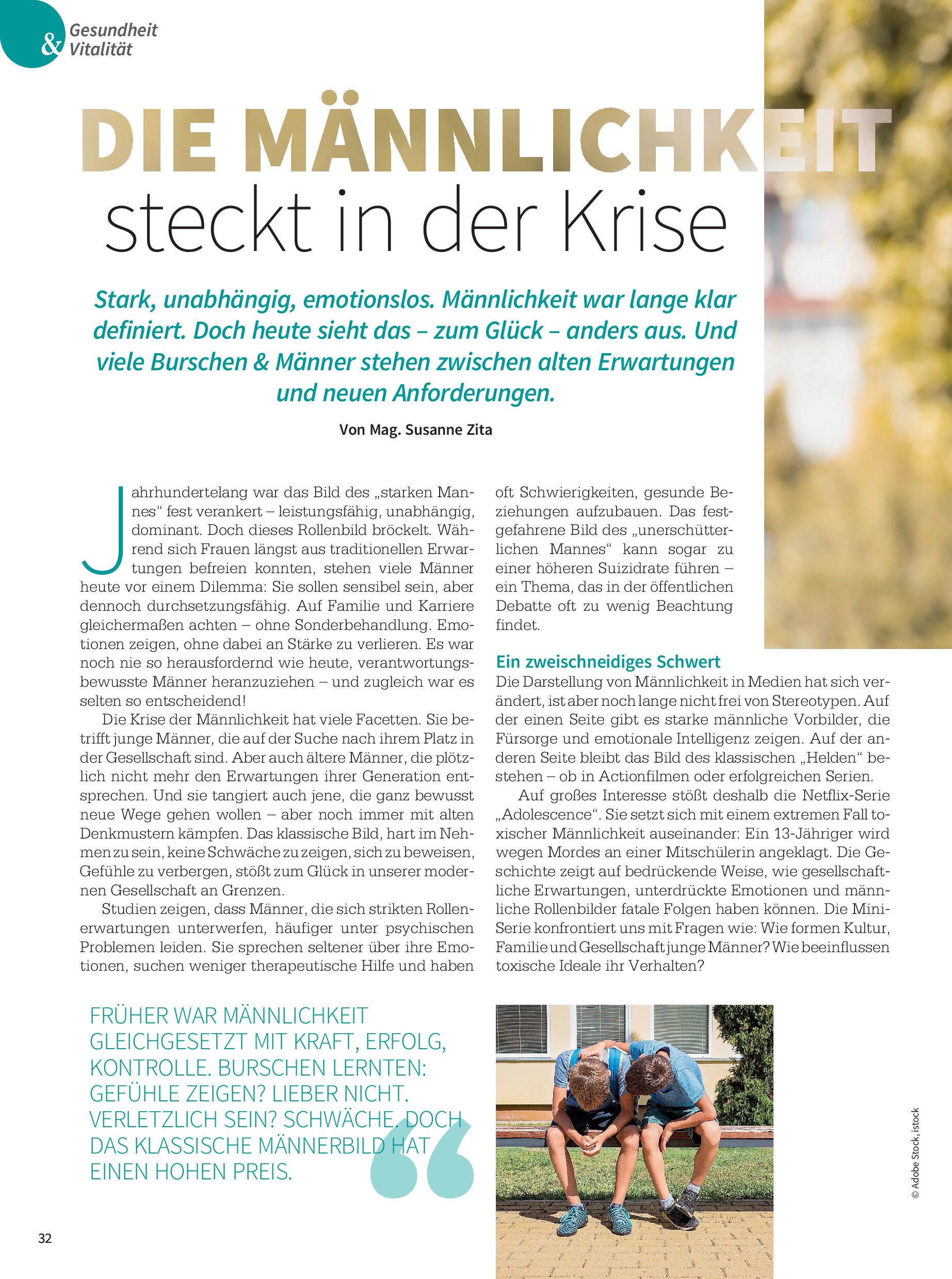 public/epaper/imported/20250704/gesleb/gesleb/gesleb_20250704_032.jpg