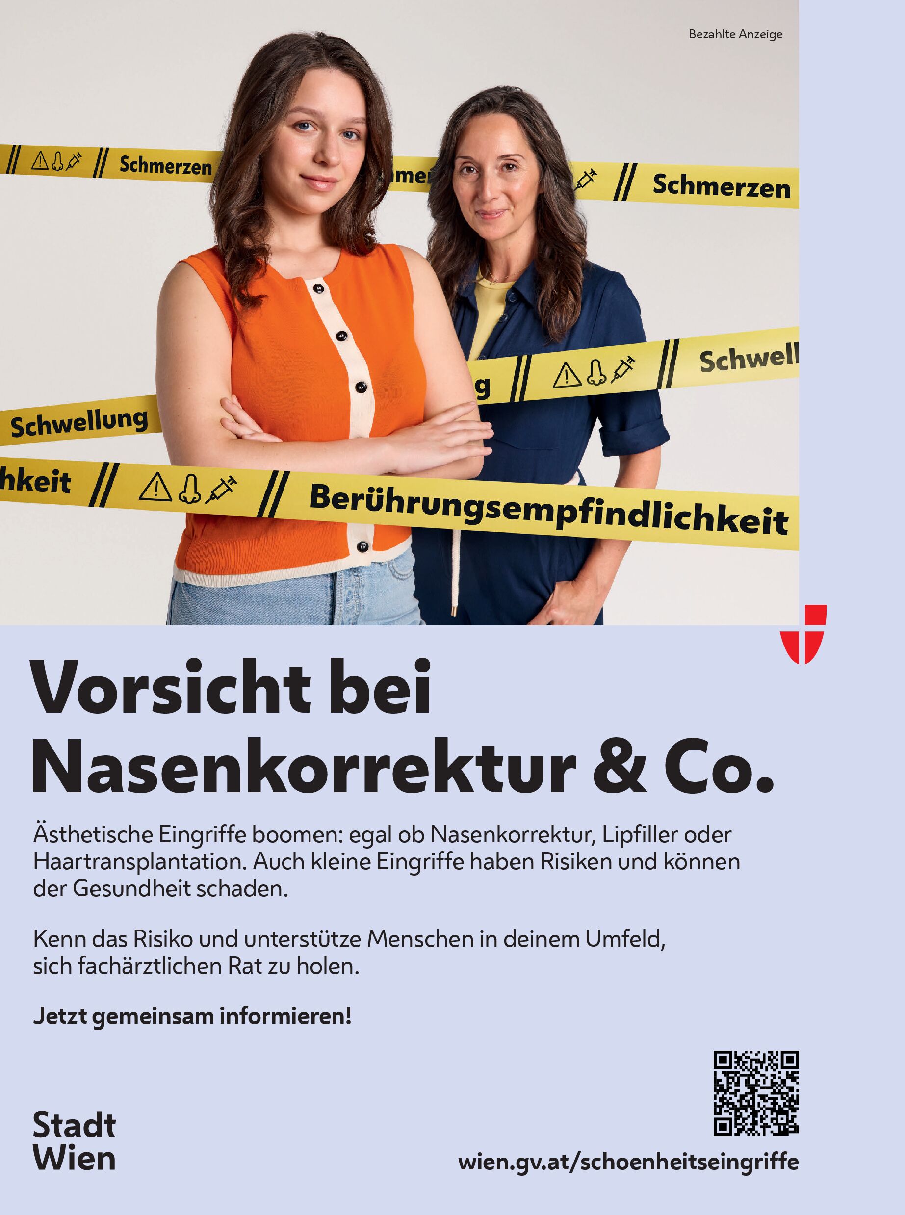 public/epaper/imported/20250704/gesleb/gesleb/gesleb_20250704_037.jpg
