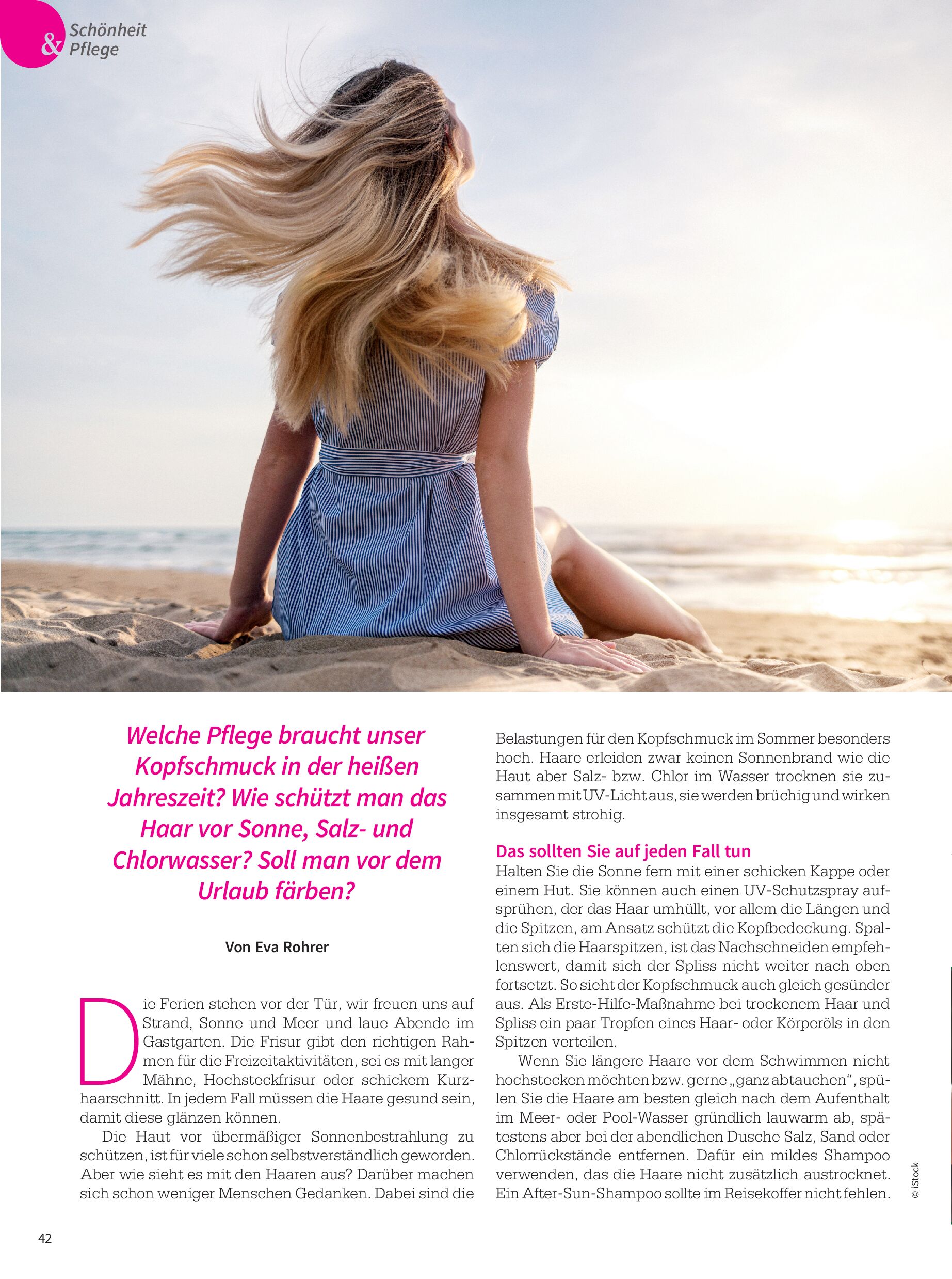 public/epaper/imported/20250704/gesleb/gesleb/gesleb_20250704_042.jpg