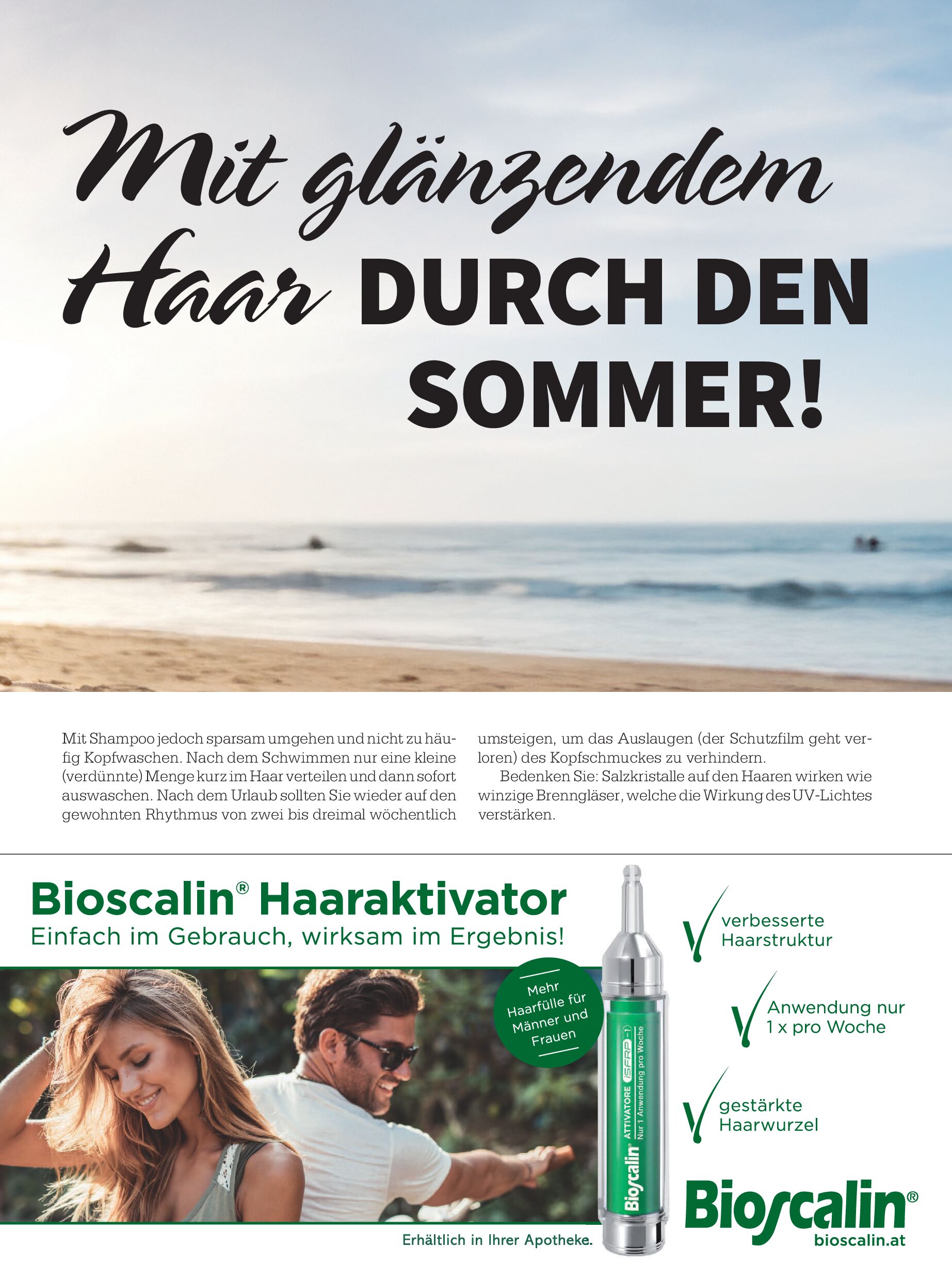 public/epaper/imported/20250704/gesleb/gesleb/gesleb_20250704_043.jpg