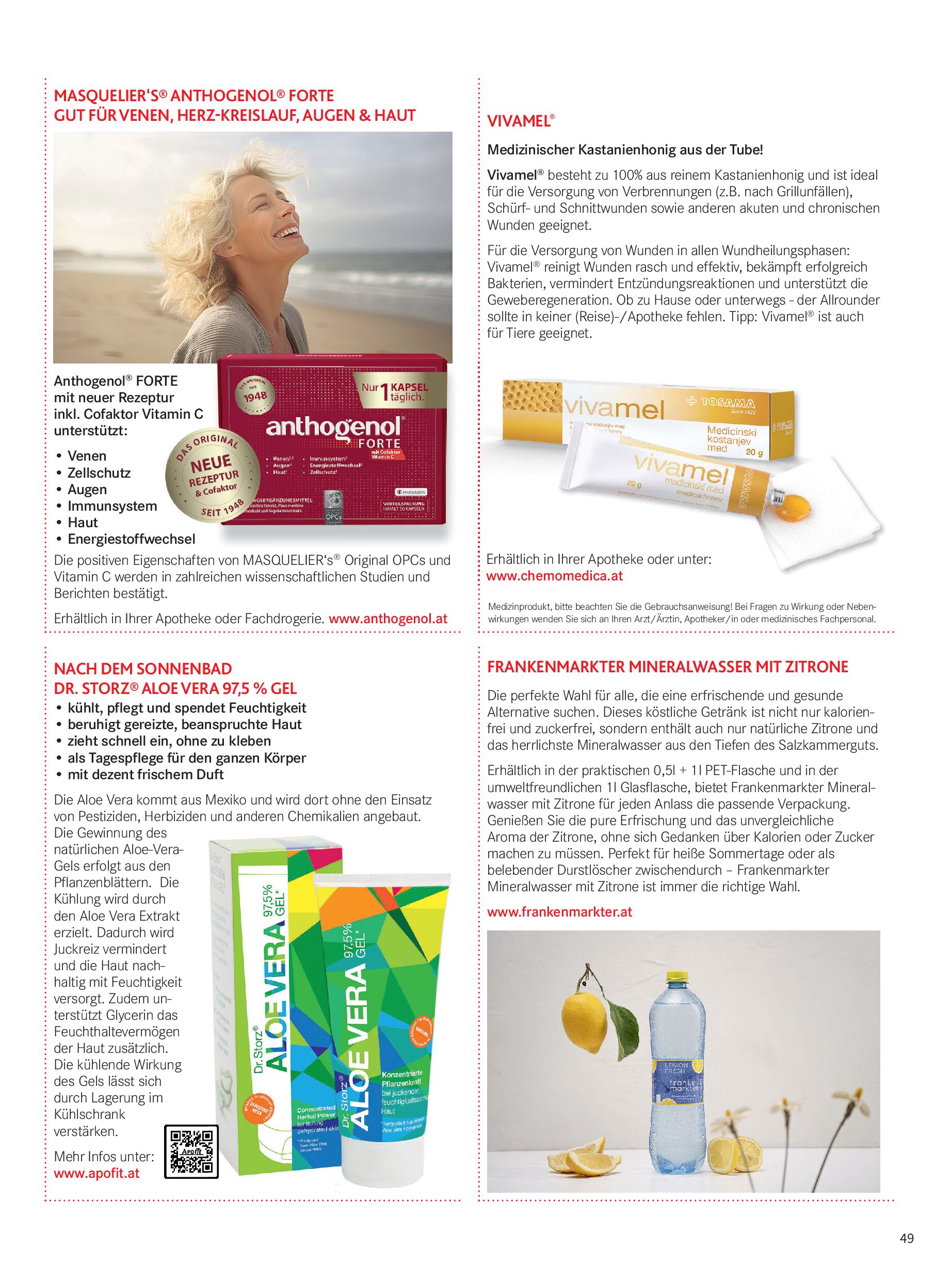 public/epaper/imported/20250704/gesleb/gesleb/gesleb_20250704_049.jpg