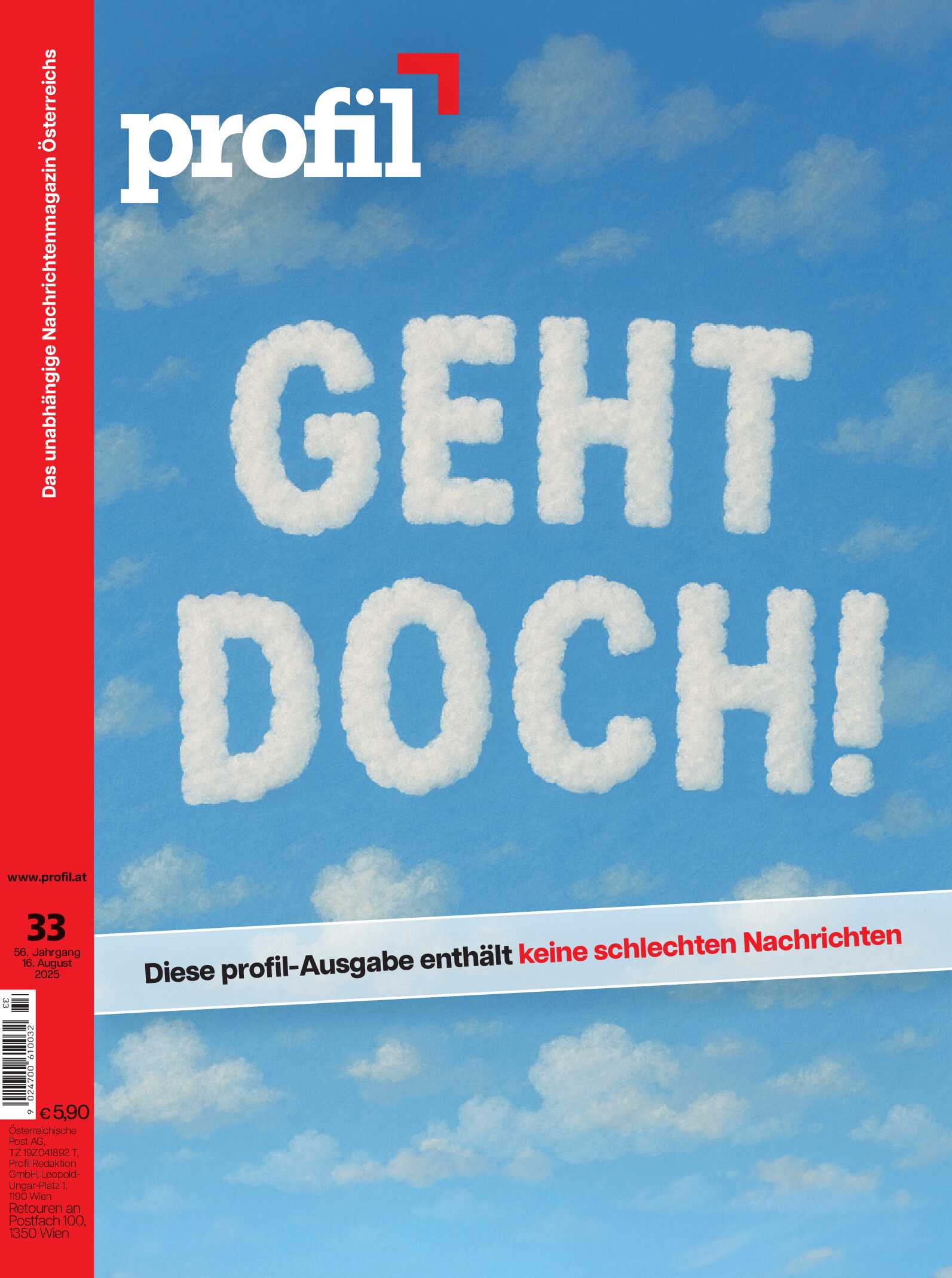 public/epaper/imported/20250816/profil/profil/profil_20250816_001.jpg