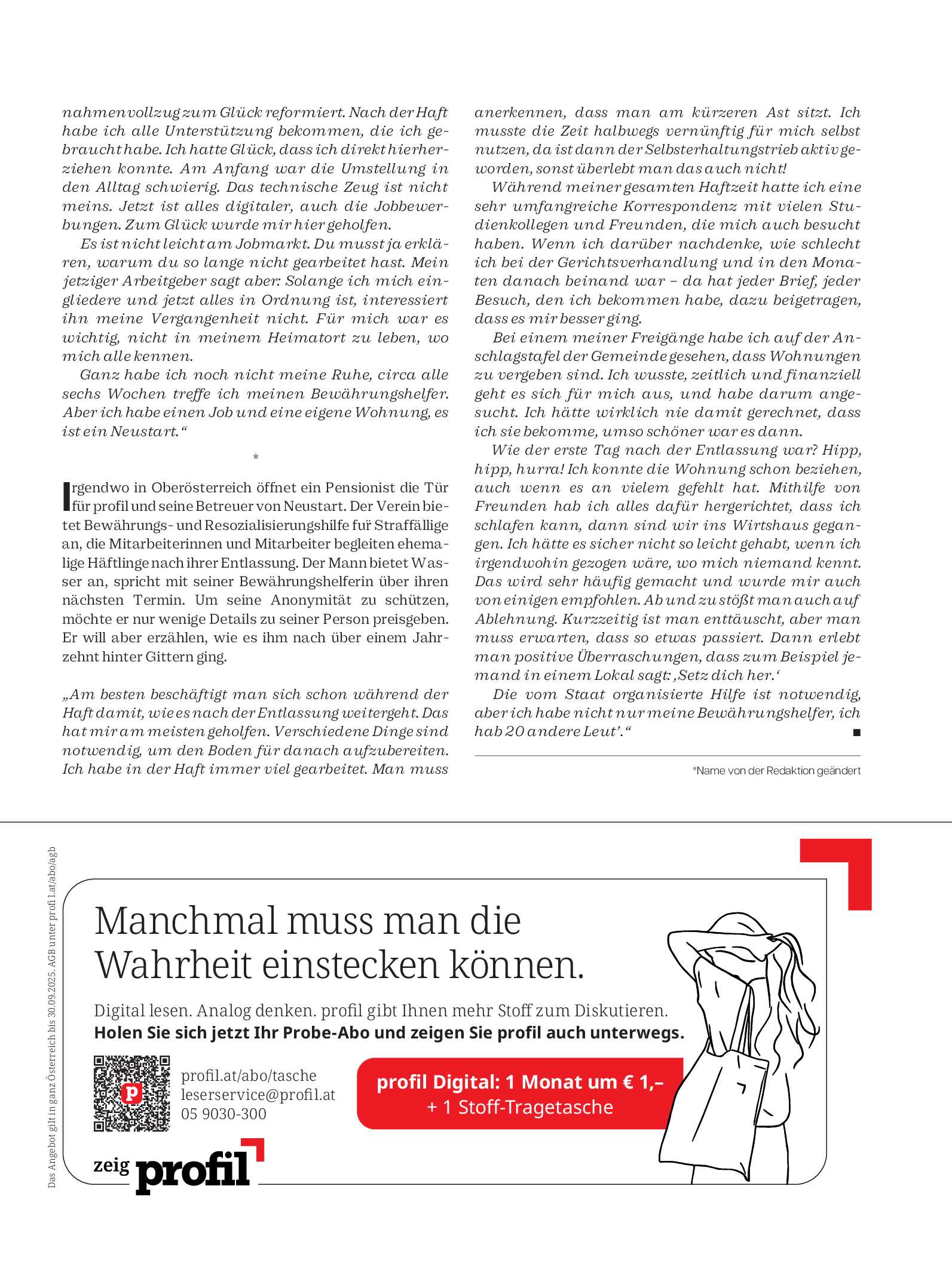 public/epaper/imported/20250816/profil/profil/profil_20250816_017.jpg