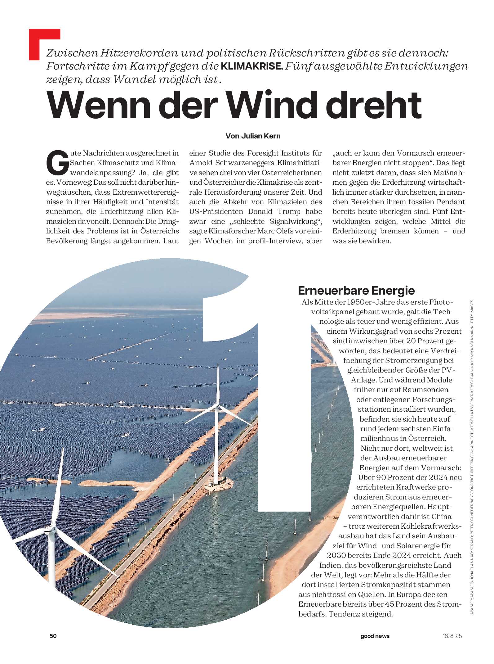 public/epaper/imported/20250816/profil/profil/profil_20250816_050.jpg