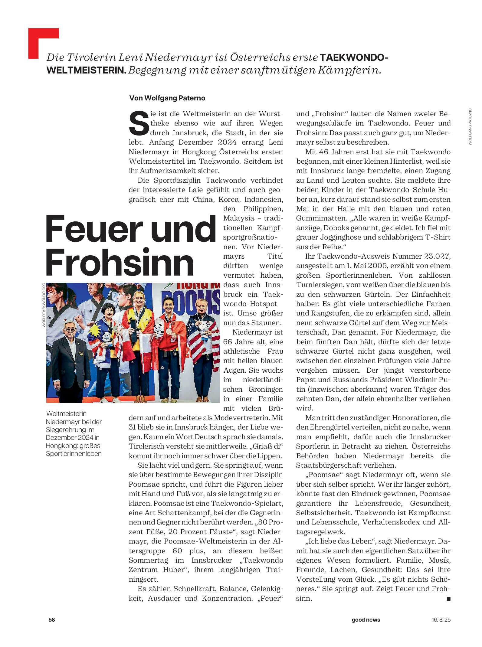 public/epaper/imported/20250816/profil/profil/profil_20250816_058.jpg